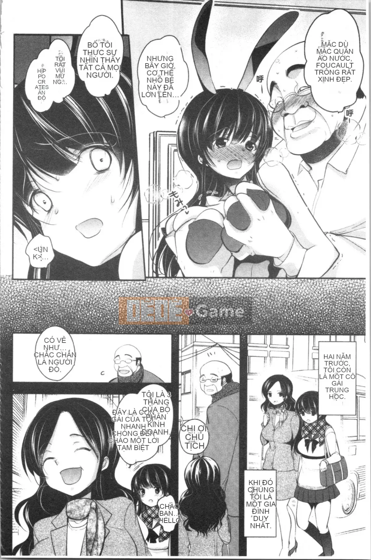 [Dynamite moca] Thú cưng Gifu Ochi Cha dượng đồi trụy tình dục