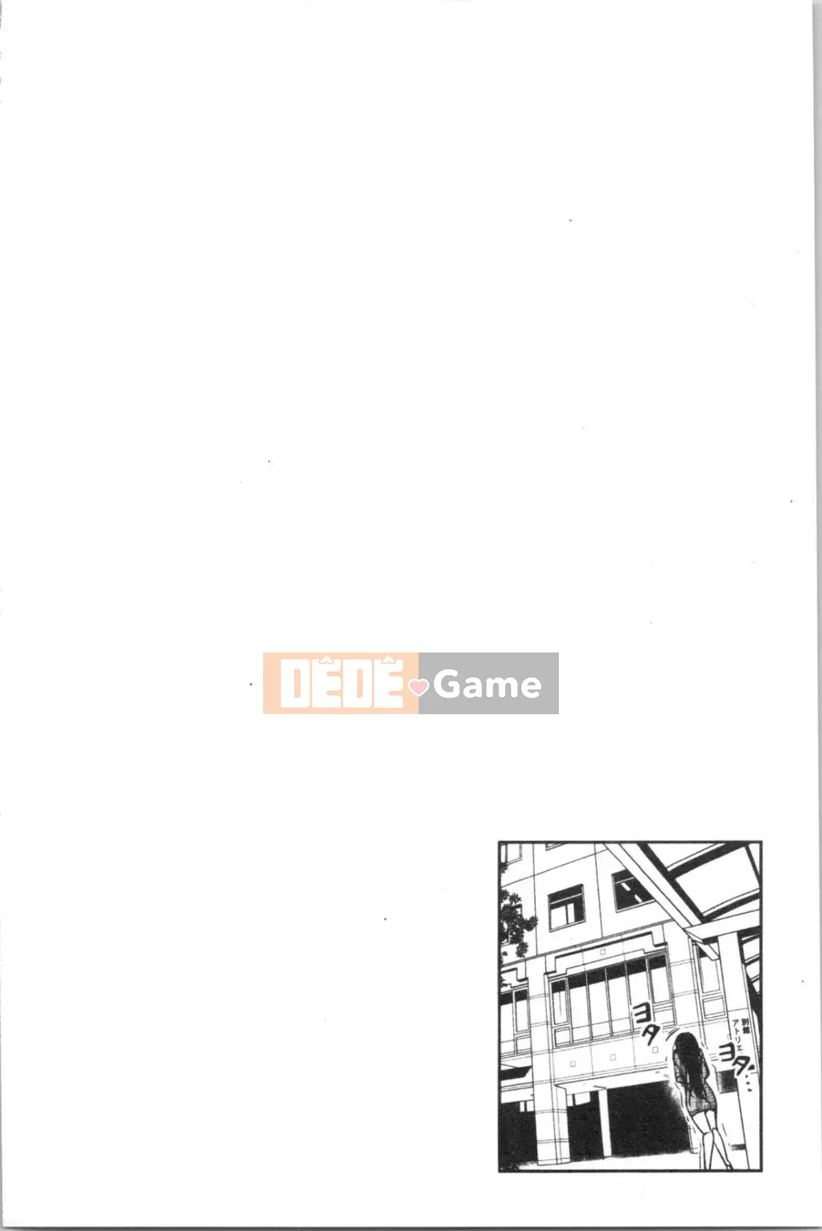 [Dynamite moca] Thú cưng Gifu Ochi Cha dượng đồi trụy tình dục