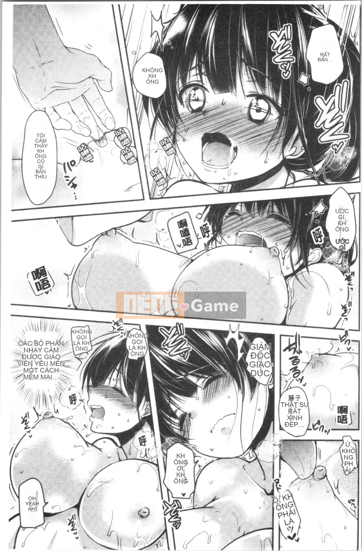 [Dynamite moca] Thú cưng Gifu Ochi Cha dượng đồi trụy tình dục