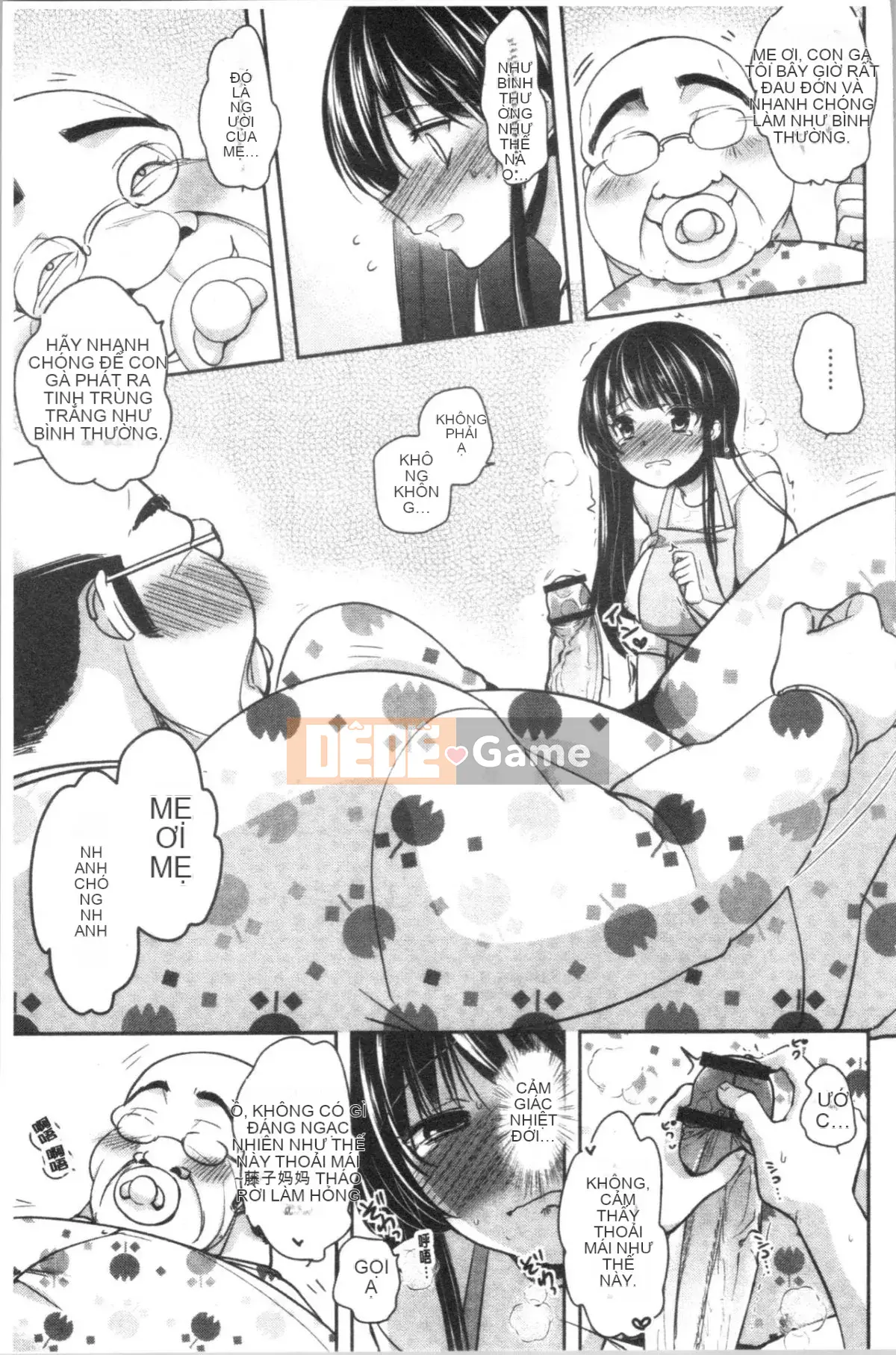 [Dynamite moca] Thú cưng Gifu Ochi Cha dượng đồi trụy tình dục