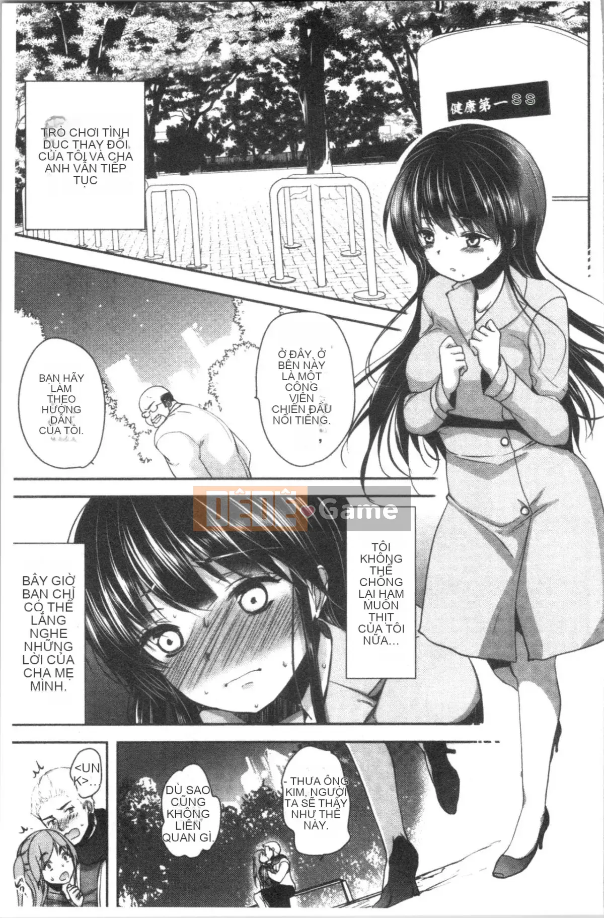 [Dynamite moca] Thú cưng Gifu Ochi Cha dượng đồi trụy tình dục