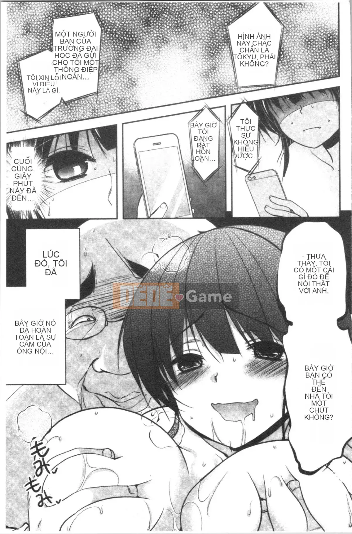 [Dynamite moca] Thú cưng Gifu Ochi Cha dượng đồi trụy tình dục