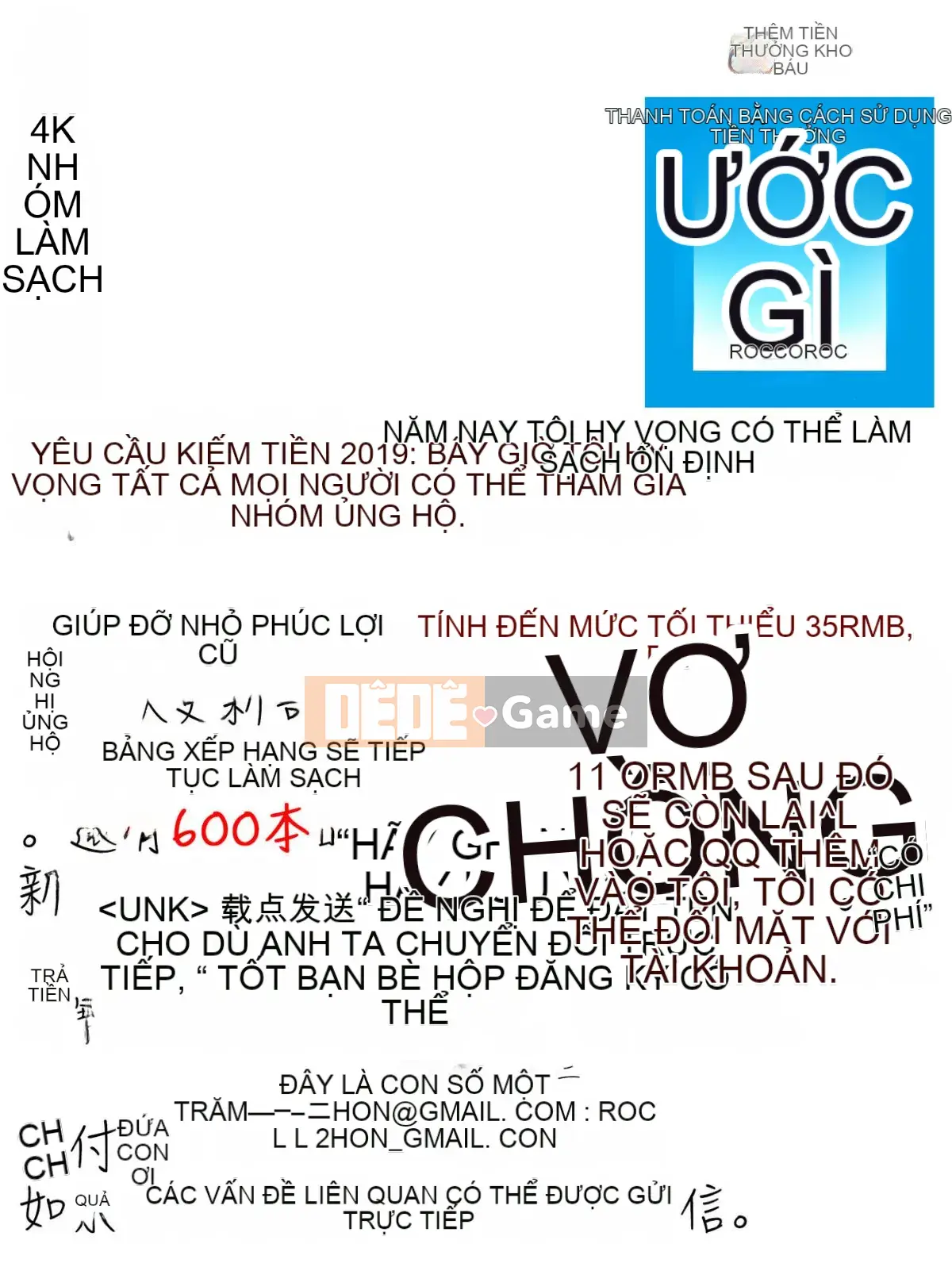 [Dynamite moca] Thú cưng Gifu Ochi Cha dượng đồi trụy tình dục