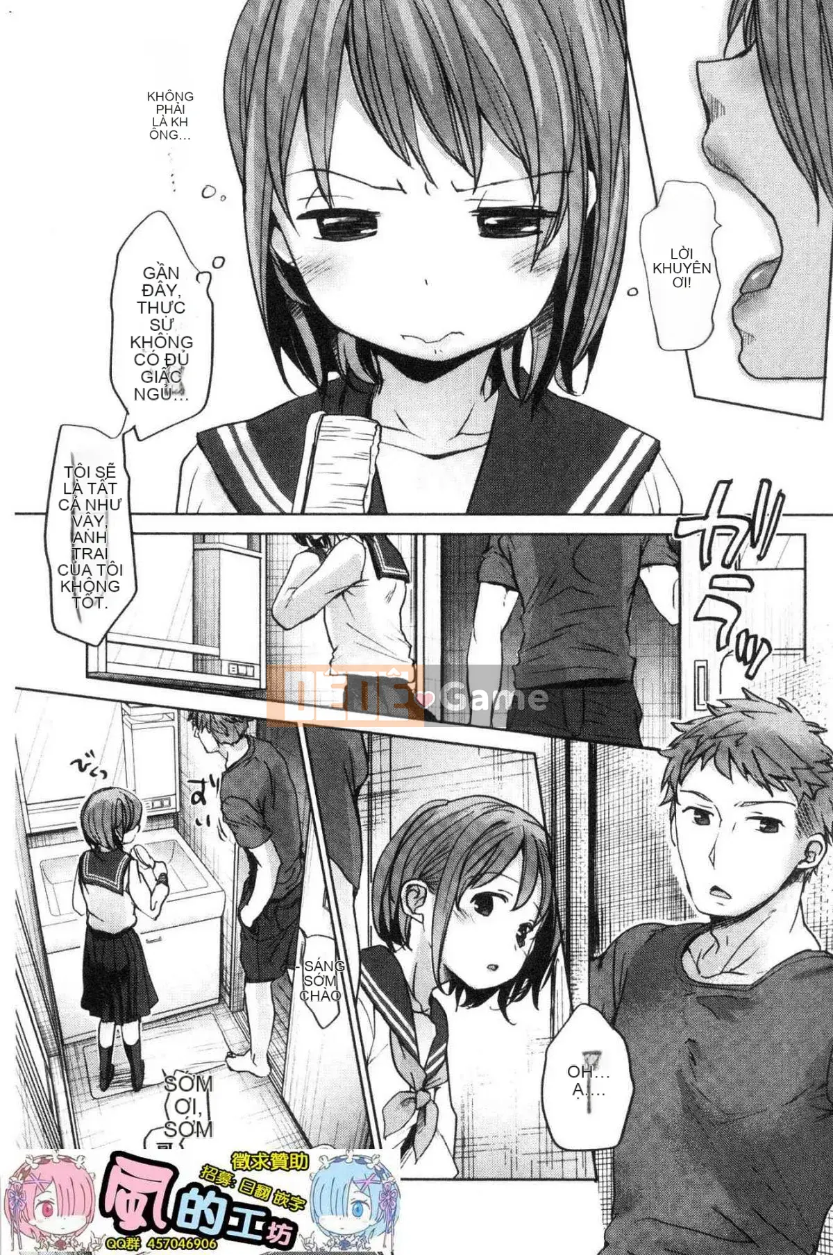 [Kazeteki Koubou][Kou Okada] Trái tim tuổi dậy thì Trái tim cô gái tuổi dậy thì