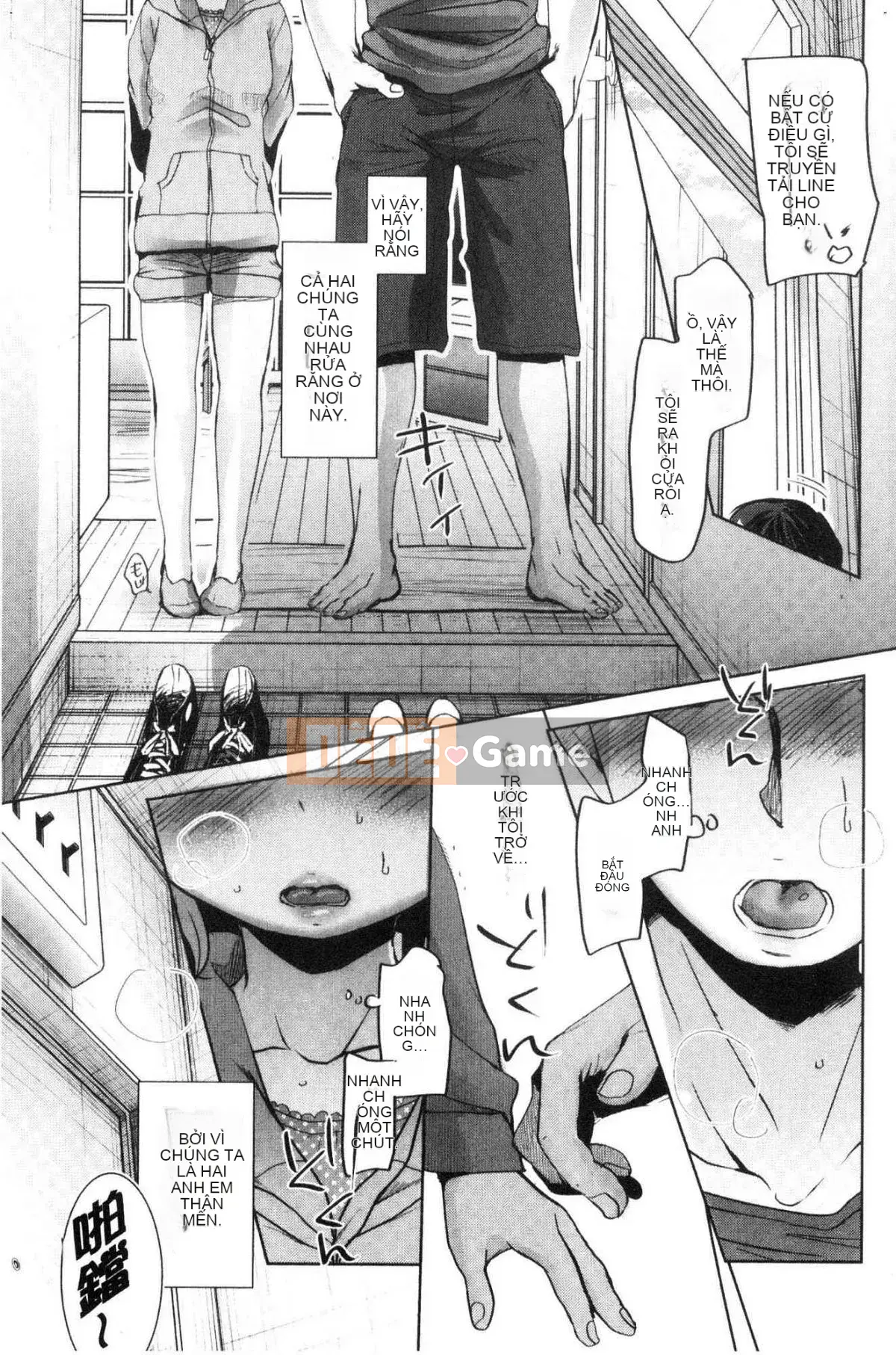 [Kazeteki Koubou][Kou Okada] Trái tim tuổi dậy thì Trái tim cô gái tuổi dậy thì