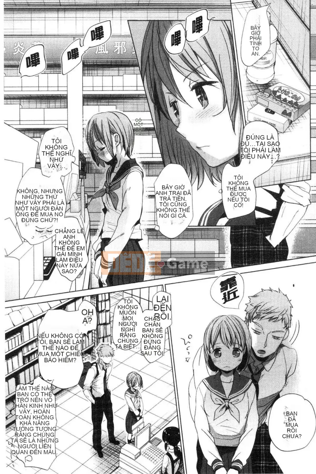 [Kazeteki Koubou][Kou Okada] Trái tim tuổi dậy thì Trái tim cô gái tuổi dậy thì