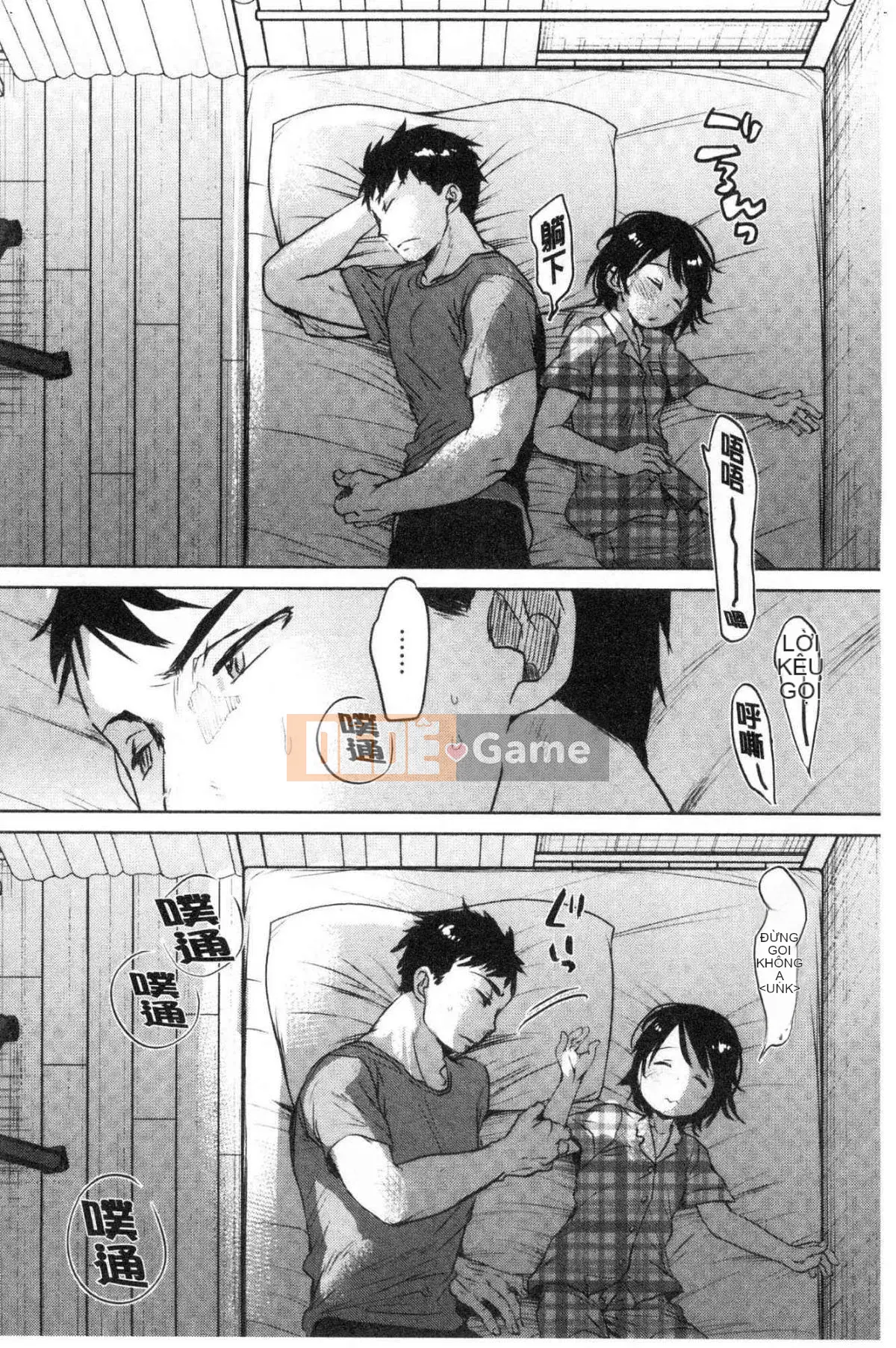 [Kazeteki Koubou][Kou Okada] Trái tim tuổi dậy thì Trái tim cô gái tuổi dậy thì