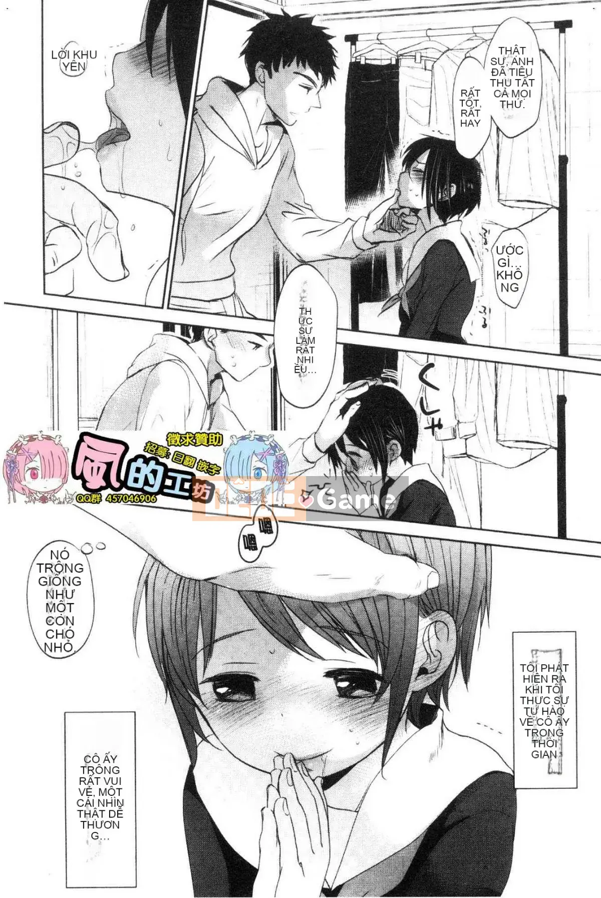 [Kazeteki Koubou][Kou Okada] Trái tim tuổi dậy thì Trái tim cô gái tuổi dậy thì