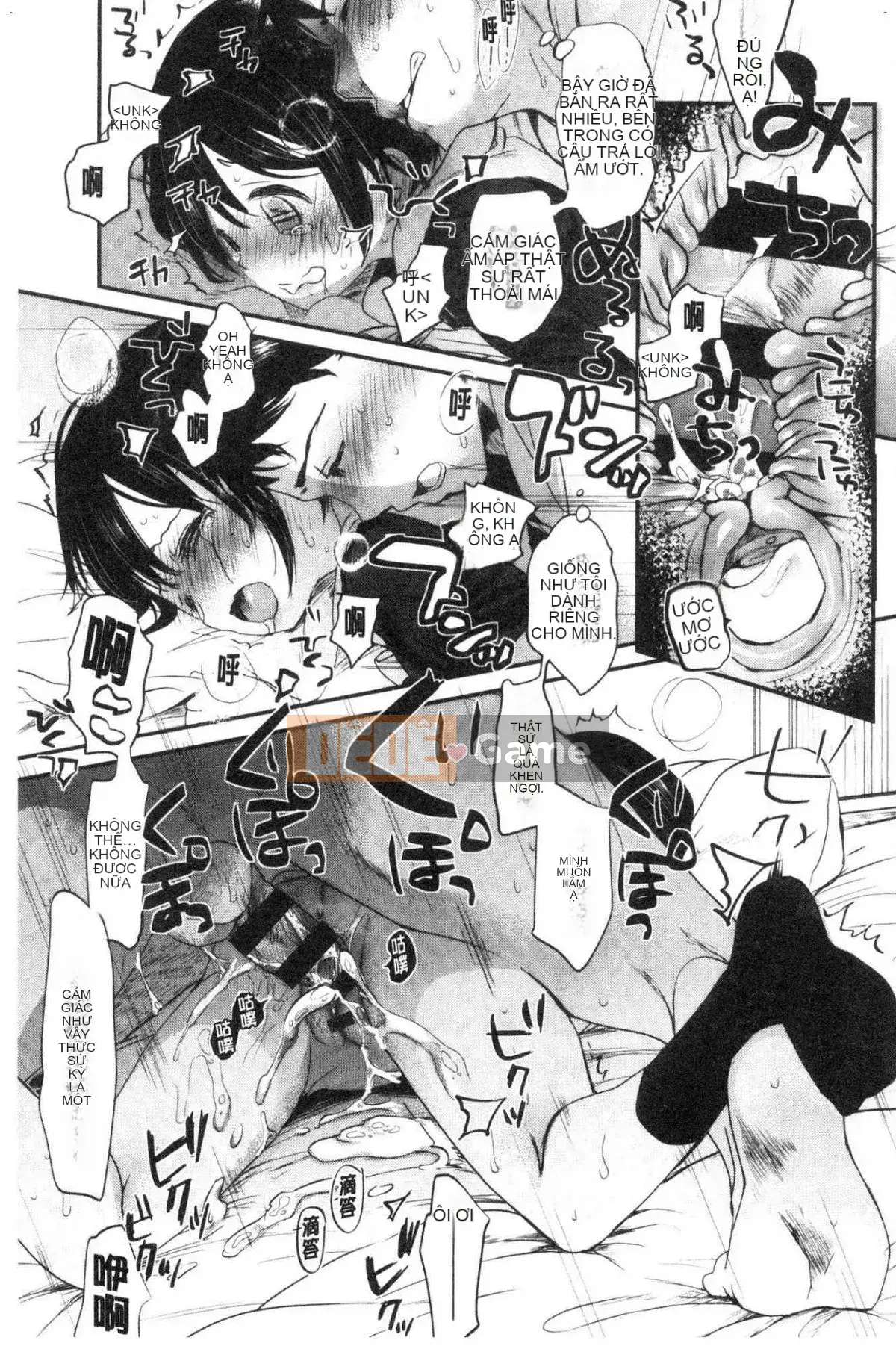 [Kazeteki Koubou][Kou Okada] Trái tim tuổi dậy thì Trái tim cô gái tuổi dậy thì