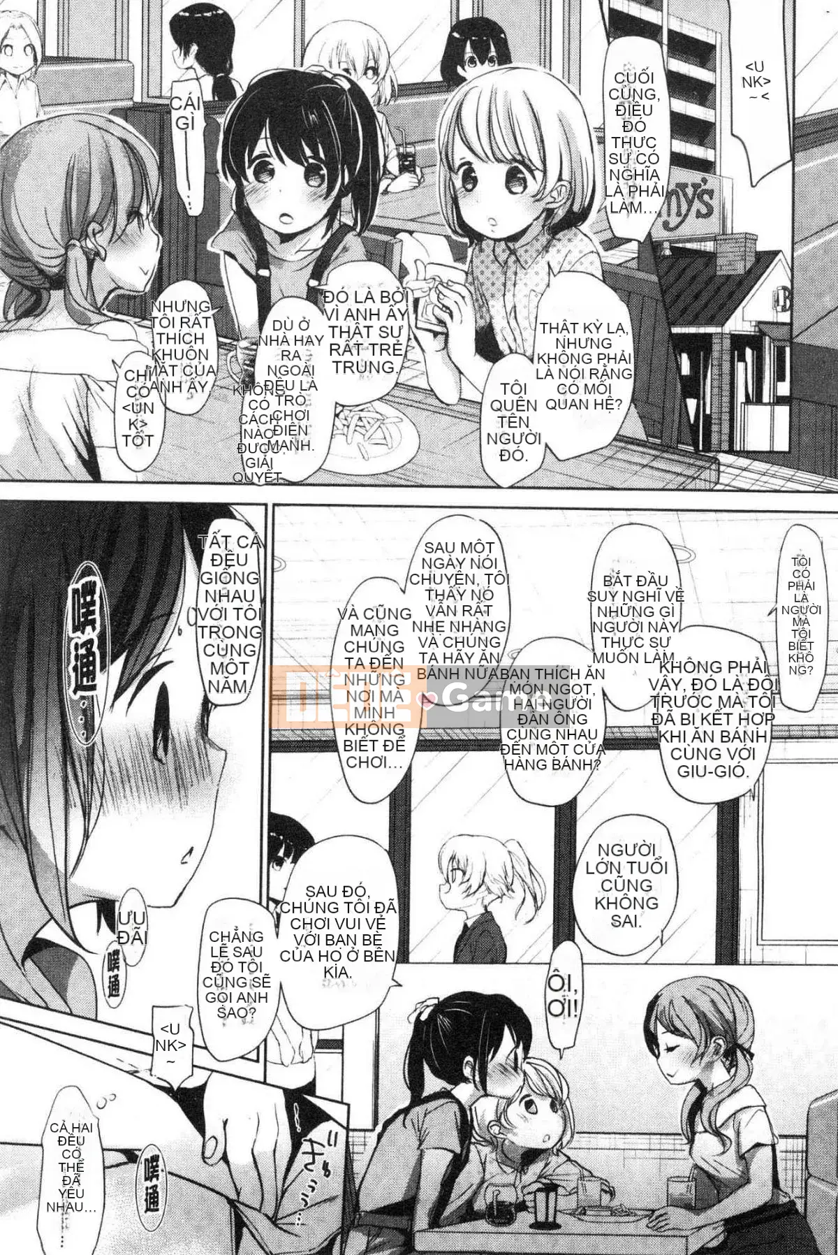 [Kazeteki Koubou][Kou Okada] Trái tim tuổi dậy thì Trái tim cô gái tuổi dậy thì