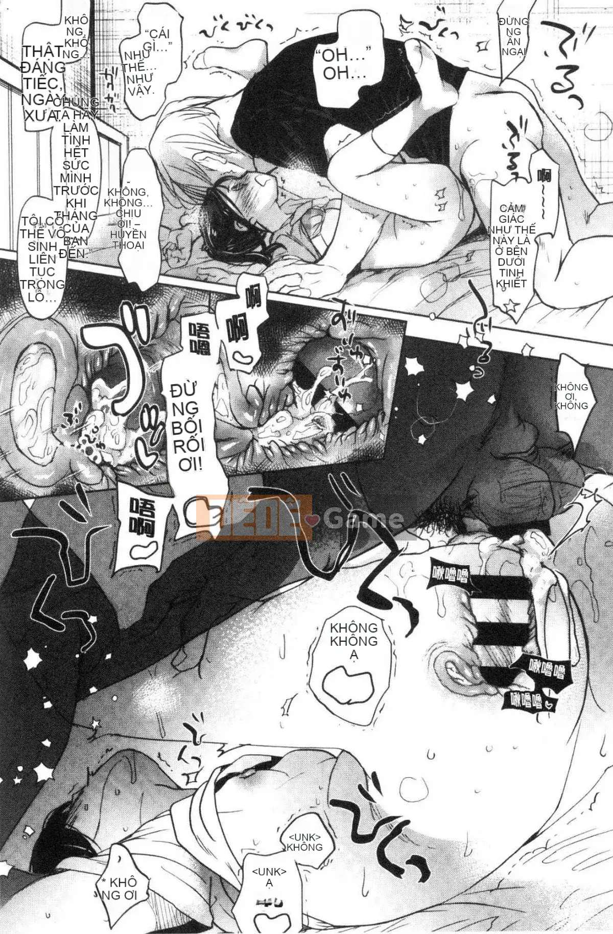 [Kazeteki Koubou][Kou Okada] Trái tim tuổi dậy thì Trái tim cô gái tuổi dậy thì