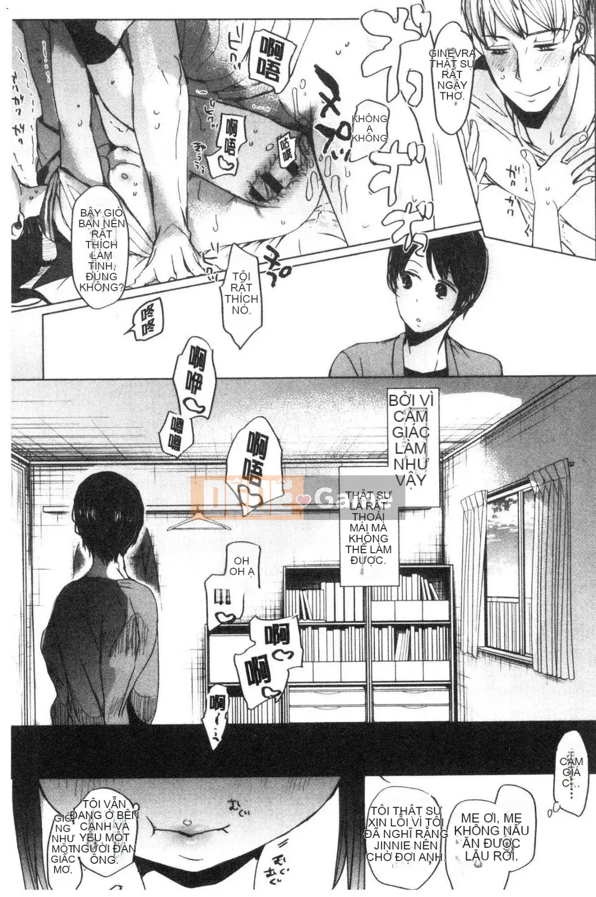 [Kazeteki Koubou][Kou Okada] Trái tim tuổi dậy thì Trái tim cô gái tuổi dậy thì