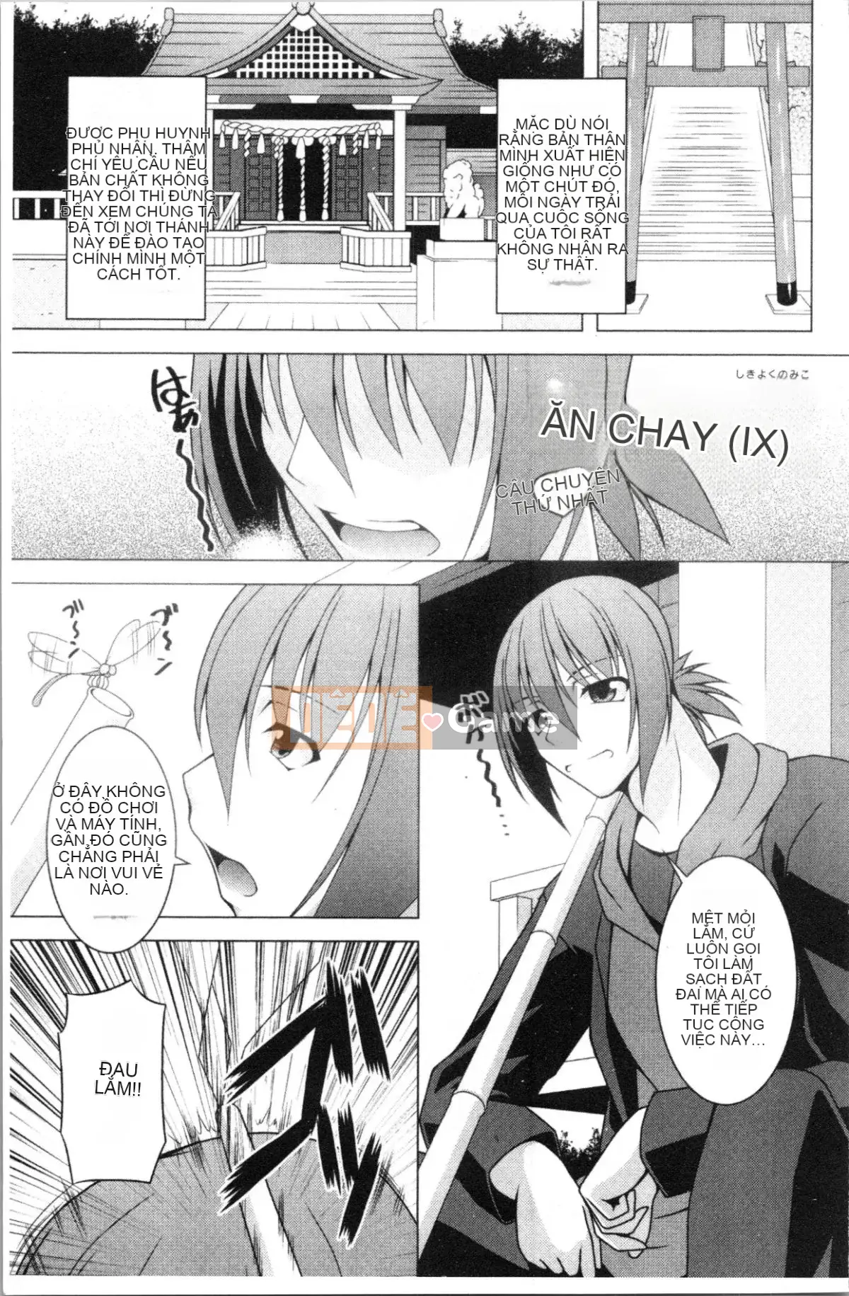 [4K Hanhuagumi][RAVEN] Cô ấy sưng phồng đang ở Chế độ động dục