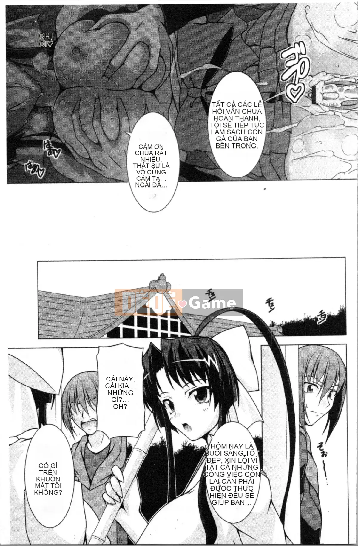 [4K Hanhuagumi][RAVEN] Cô ấy sưng phồng đang ở Chế độ động dục