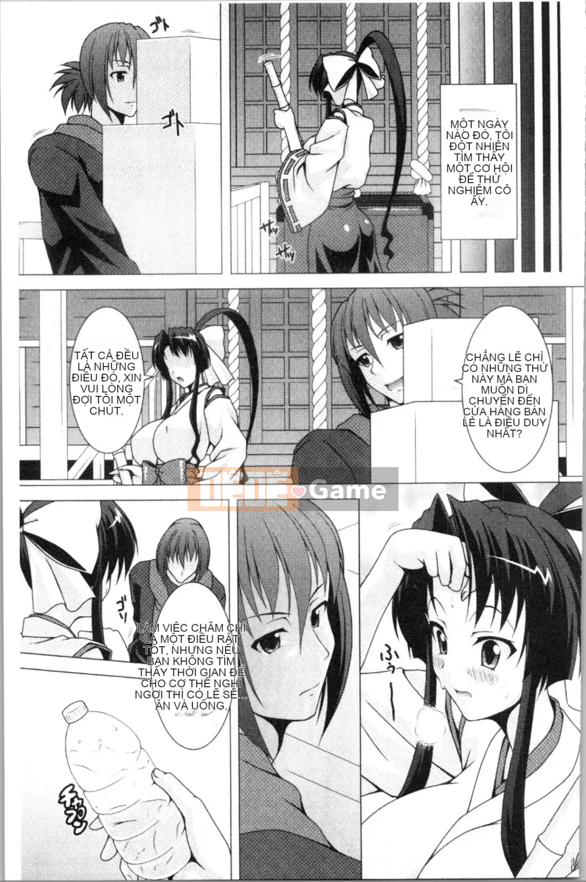 [4K Hanhuagumi][RAVEN] Cô ấy sưng phồng đang ở Chế độ động dục