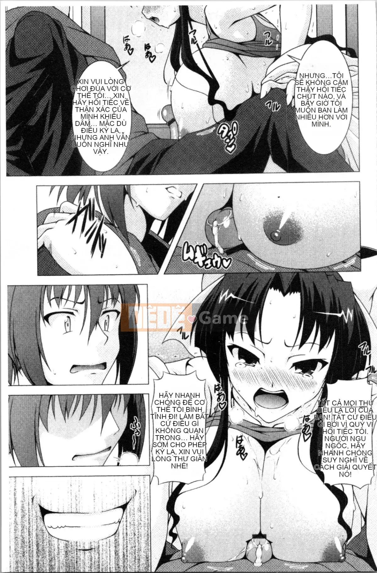 [4K Hanhuagumi][RAVEN] Cô ấy sưng phồng đang ở Chế độ động dục