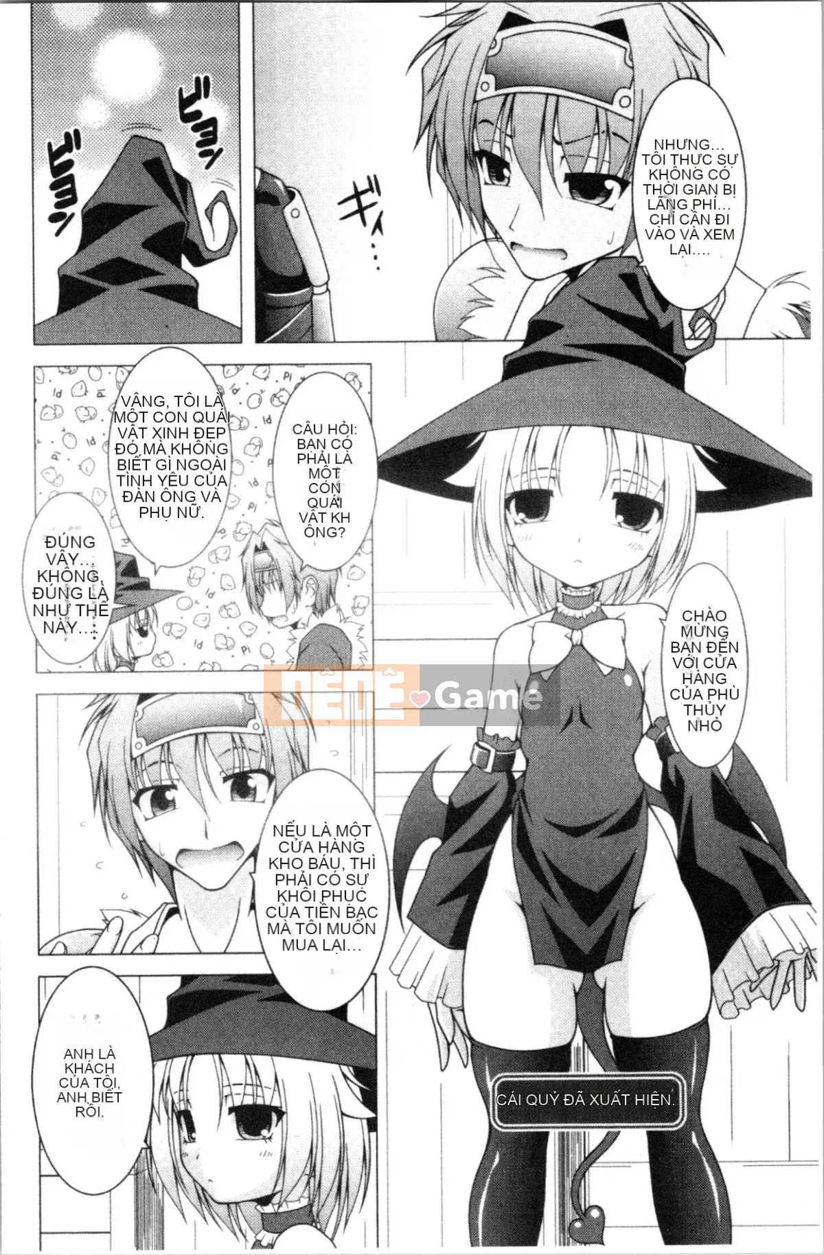 [4K Hanhuagumi][RAVEN] Cô ấy sưng phồng đang ở Chế độ động dục