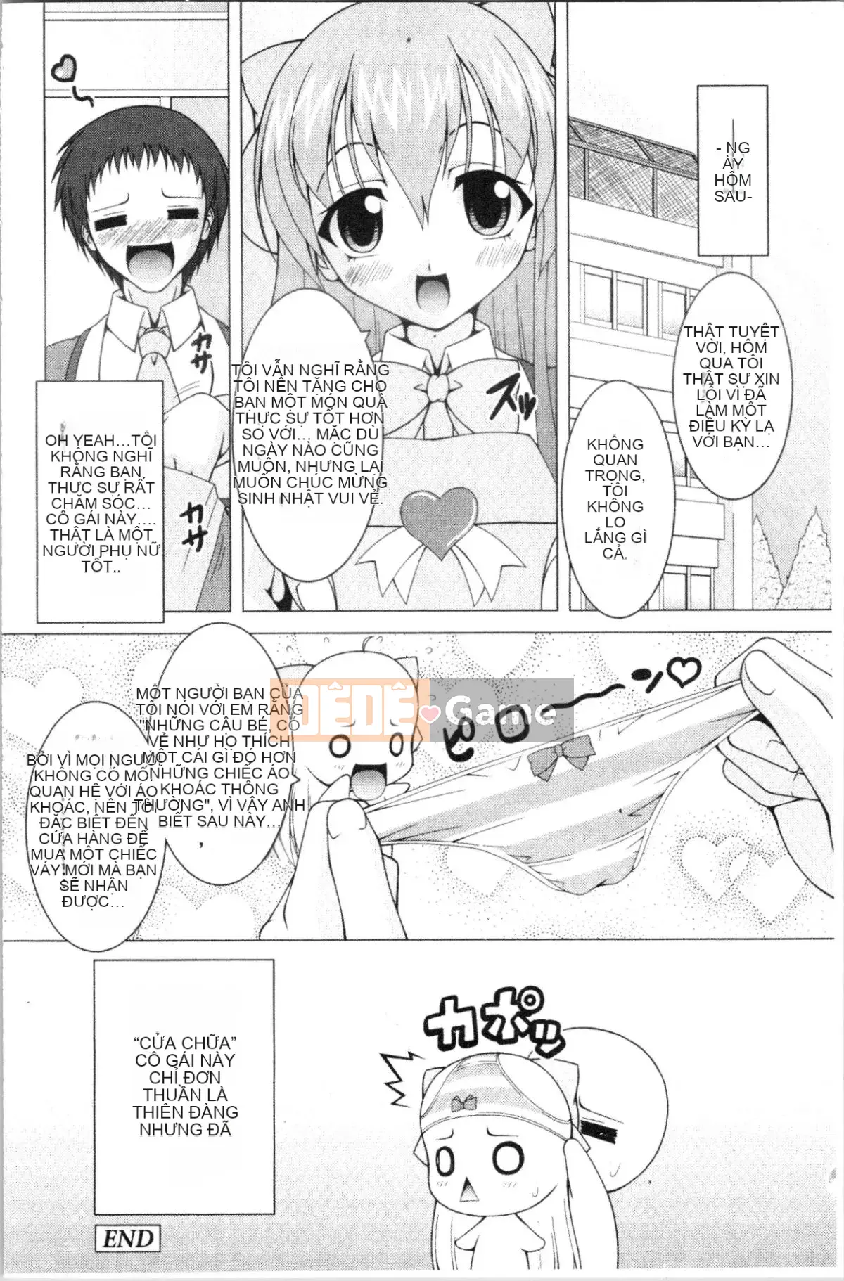 [4K Hanhuagumi][RAVEN] Cô ấy sưng phồng đang ở Chế độ động dục