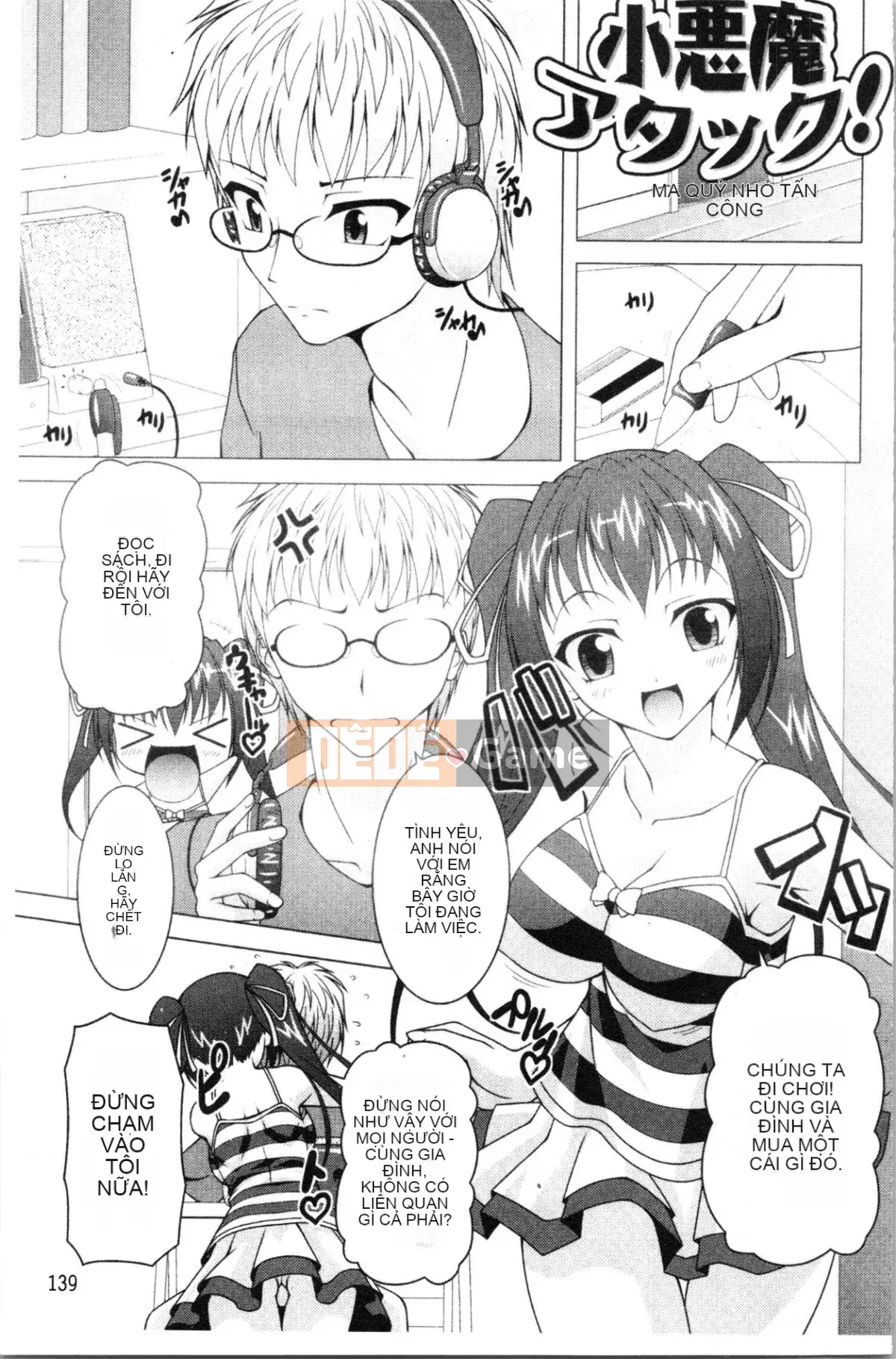 [4K Hanhuagumi][RAVEN] Cô ấy sưng phồng đang ở Chế độ động dục