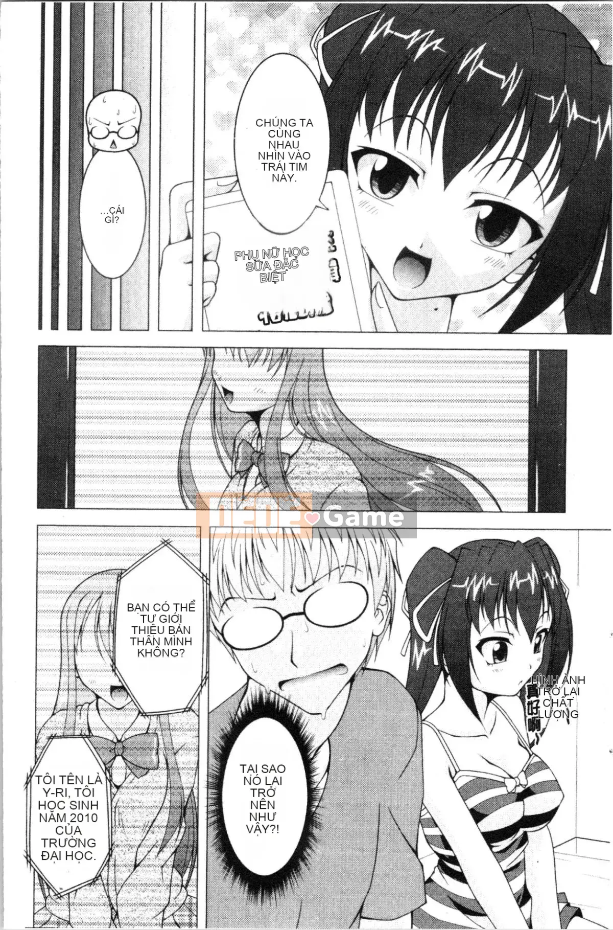 [4K Hanhuagumi][RAVEN] Cô ấy sưng phồng đang ở Chế độ động dục