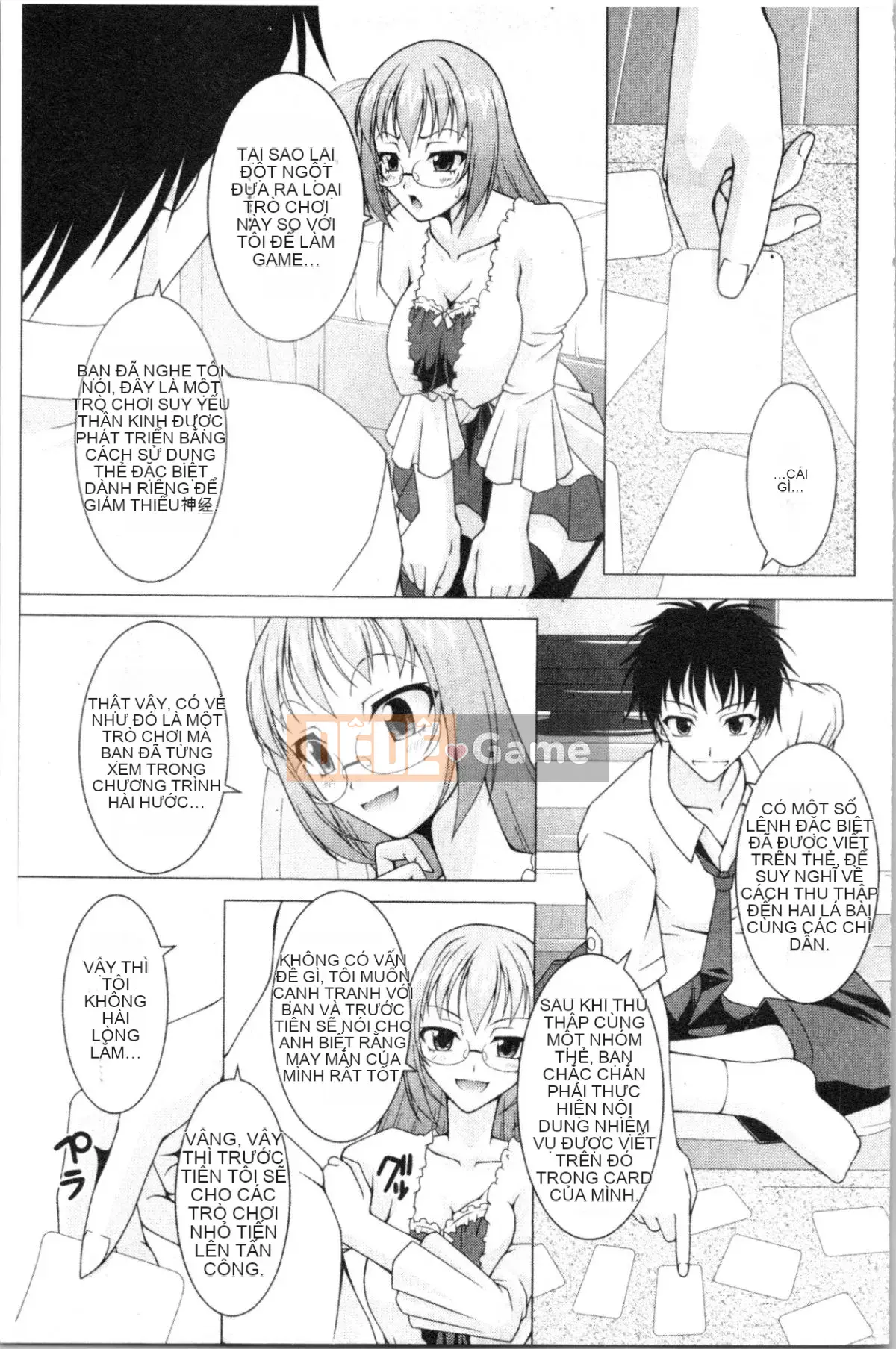 [4K Hanhuagumi][RAVEN] Cô ấy sưng phồng đang ở Chế độ động dục