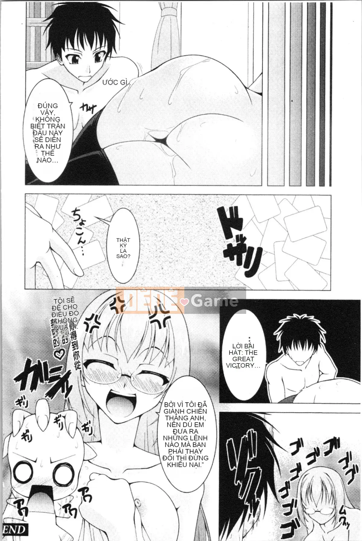 [4K Hanhuagumi][RAVEN] Cô ấy sưng phồng đang ở Chế độ động dục