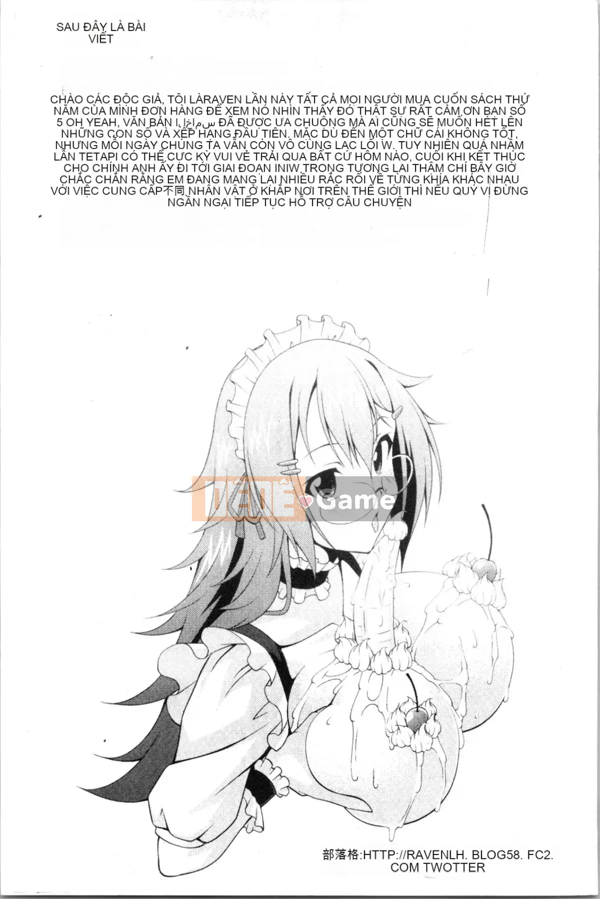 [4K Hanhuagumi][RAVEN] Cô ấy sưng phồng đang ở Chế độ động dục