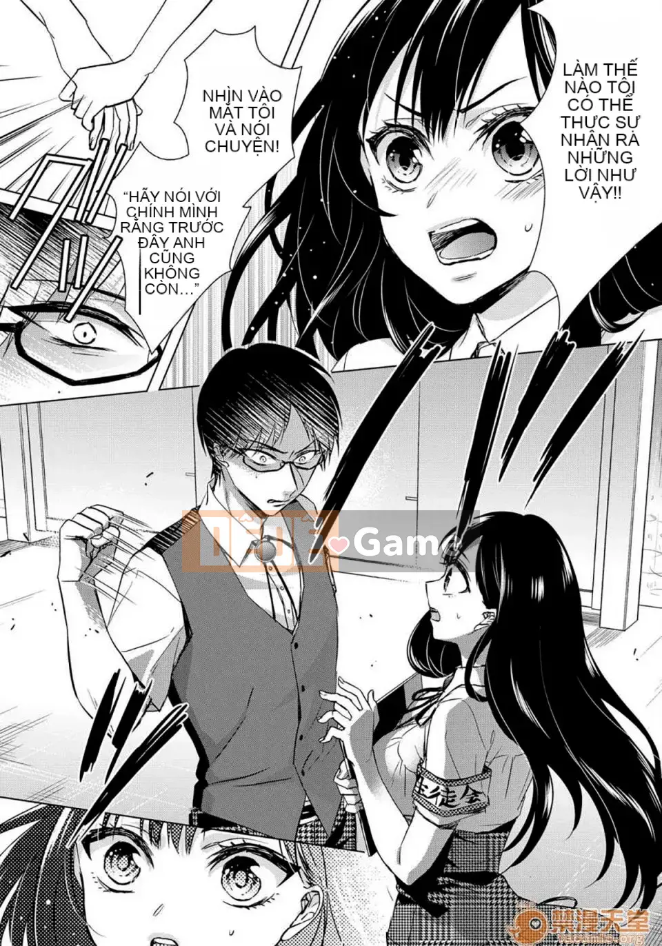 Tsugunaware ~ 3 người chết đuối với tôi là "phụ nữ" ~ 8