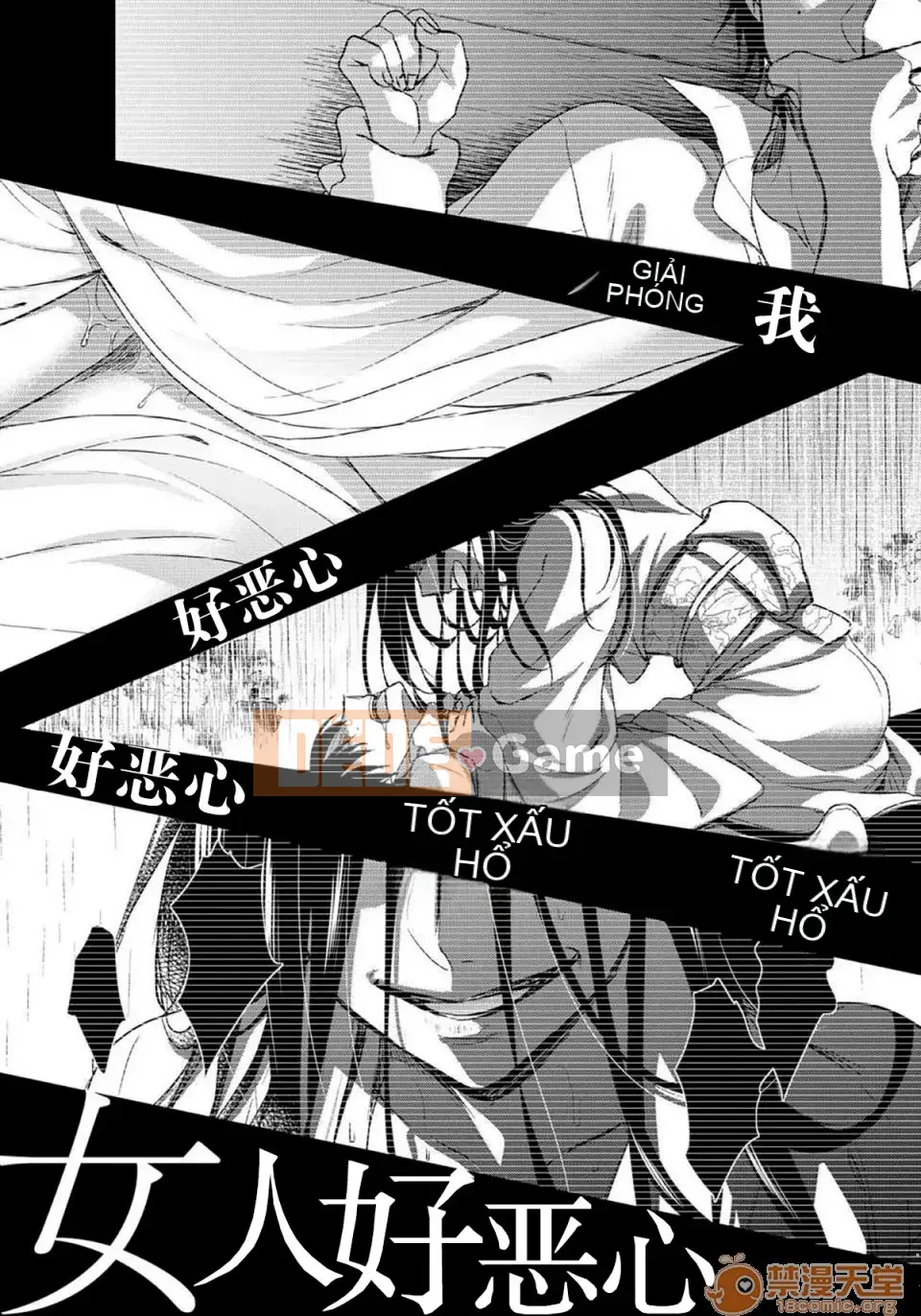 Tsugunaware ~ 3 người chết đuối với tôi là "phụ nữ" ~ 8