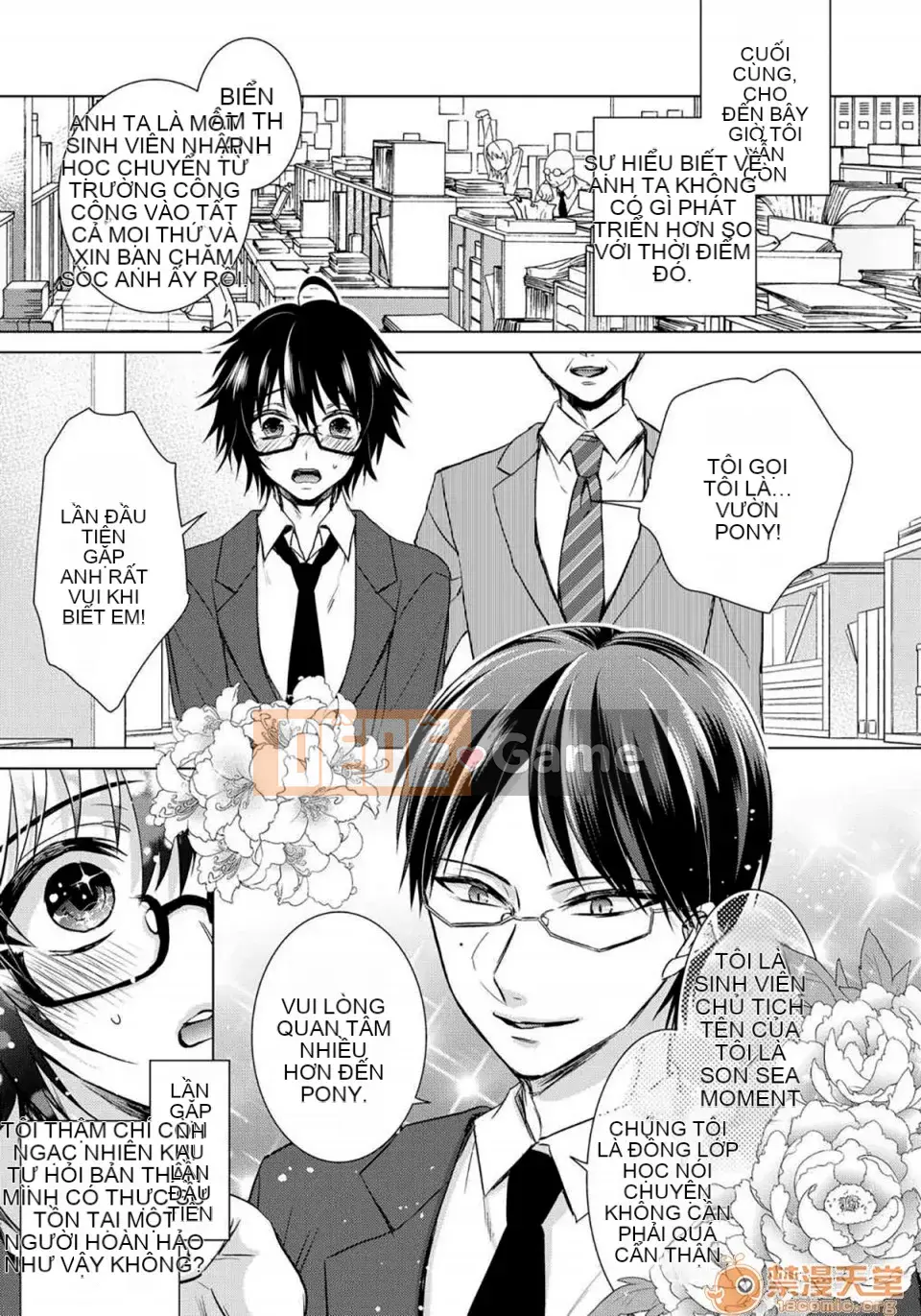 Tsugunaware ~ 3 người chết đuối với tôi là "phụ nữ" ~ 8