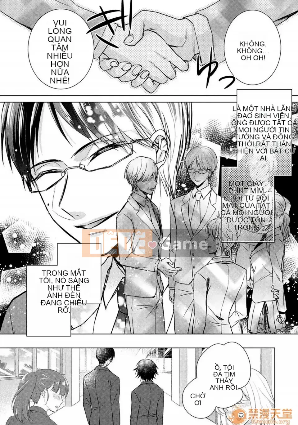 Tsugunaware ~ 3 người chết đuối với tôi là "phụ nữ" ~ 8