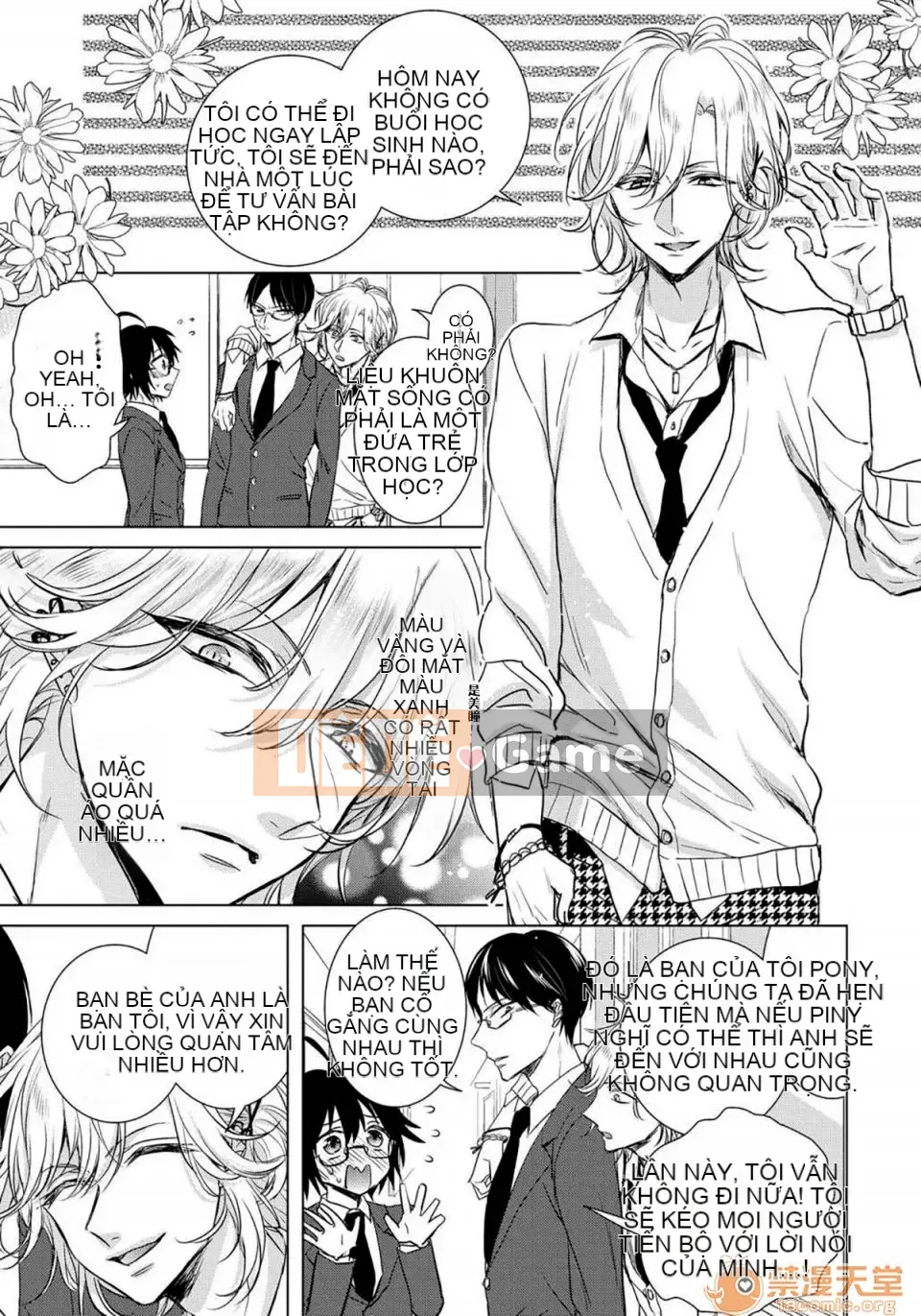 Tsugunaware ~ 3 người chết đuối với tôi là "phụ nữ" ~ 8