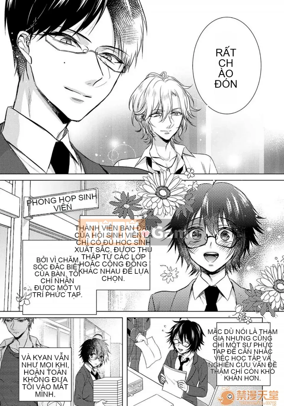 Tsugunaware ~ 3 người chết đuối với tôi là "phụ nữ" ~ 8