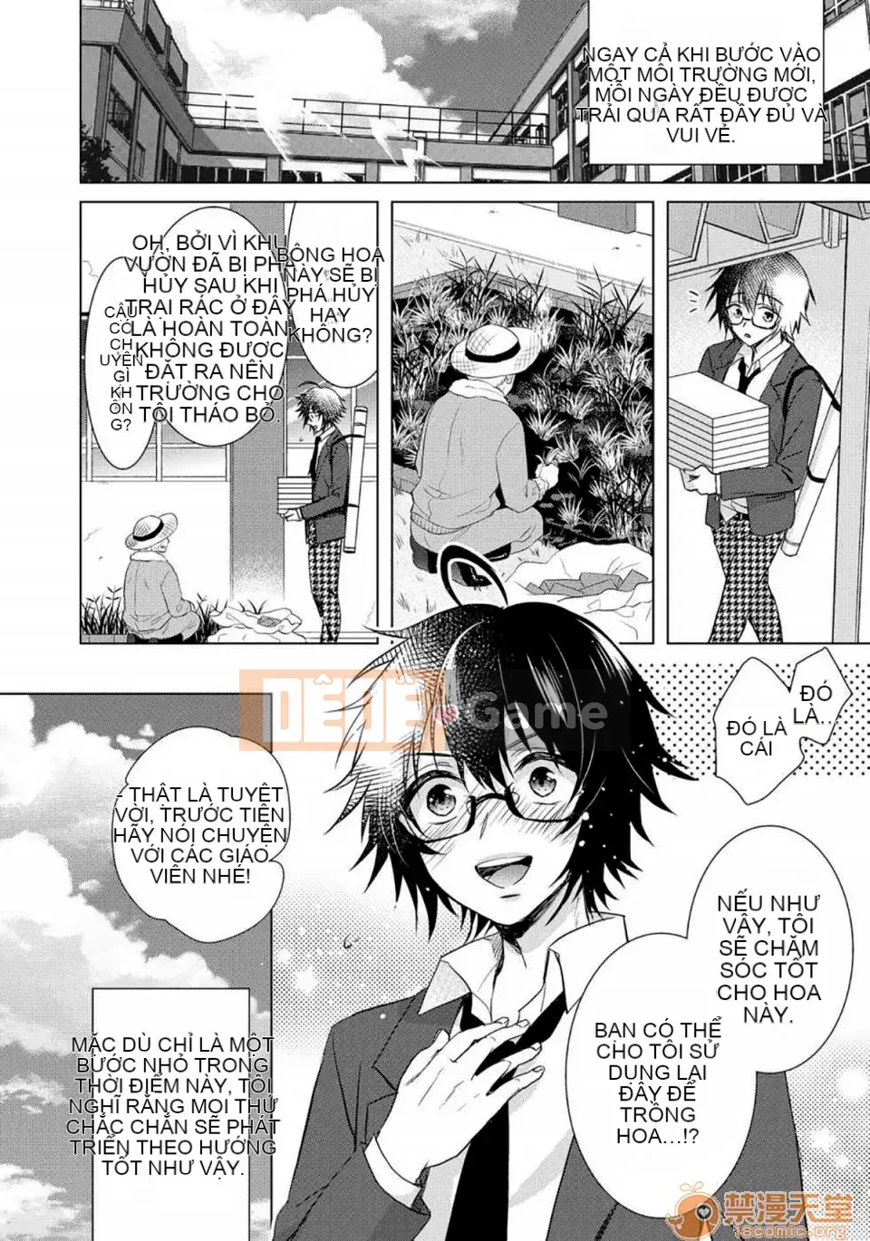 Tsugunaware ~ 3 người chết đuối với tôi là "phụ nữ" ~ 8