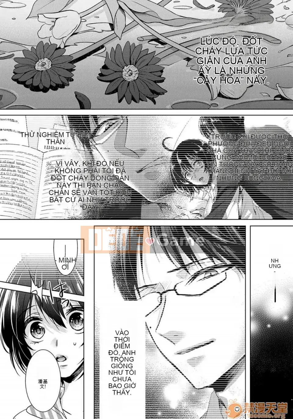 Tsugunaware ~ 3 người chết đuối với tôi là "phụ nữ" ~ 8