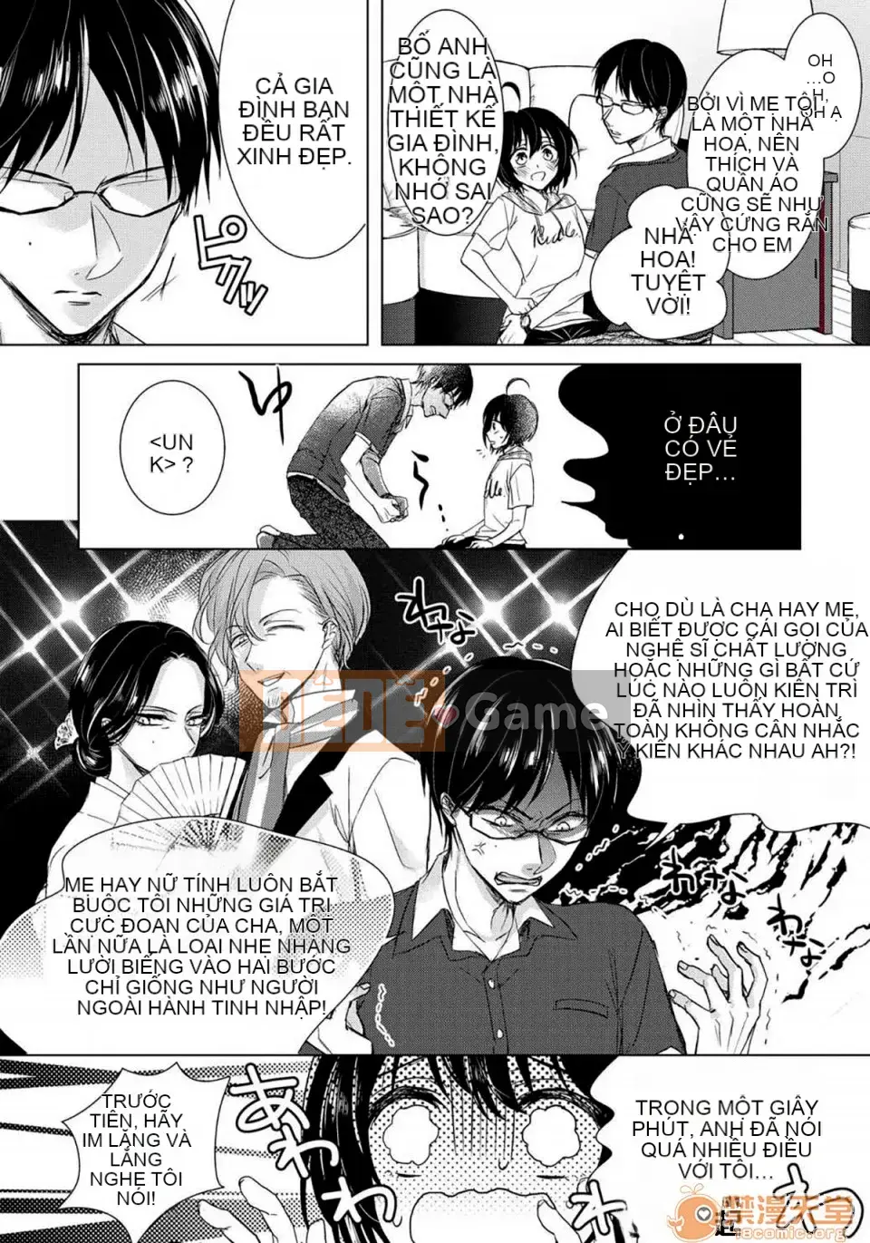 Tsugunaware ~ 3 người chết đuối với tôi là "phụ nữ" ~ 8