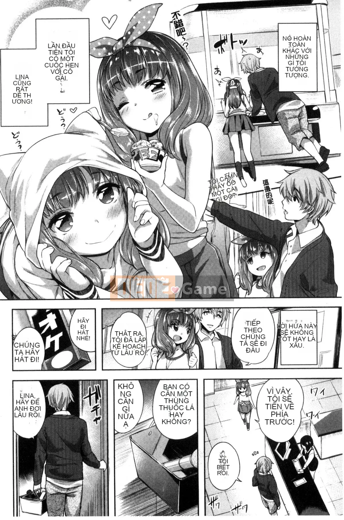 [Mario] Zettai Muteki Shoujo