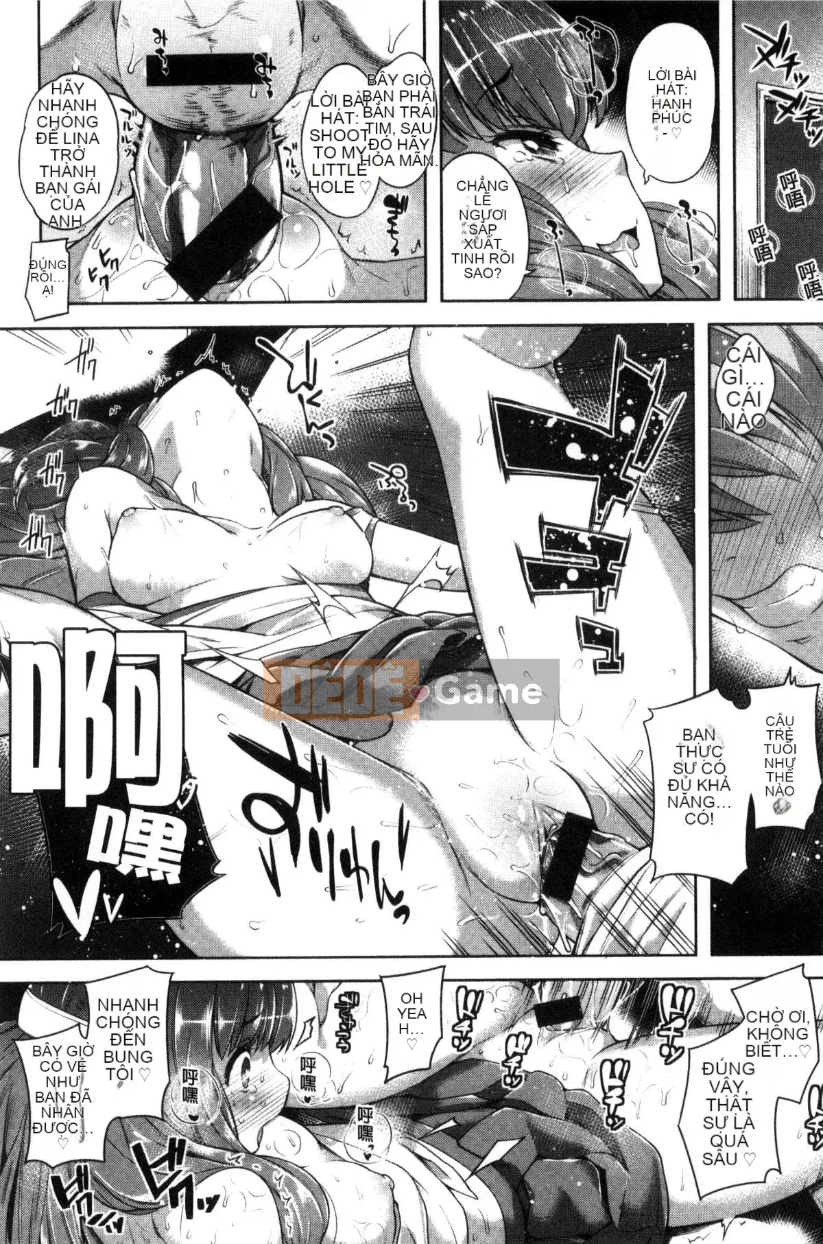 [Mario] Zettai Muteki Shoujo