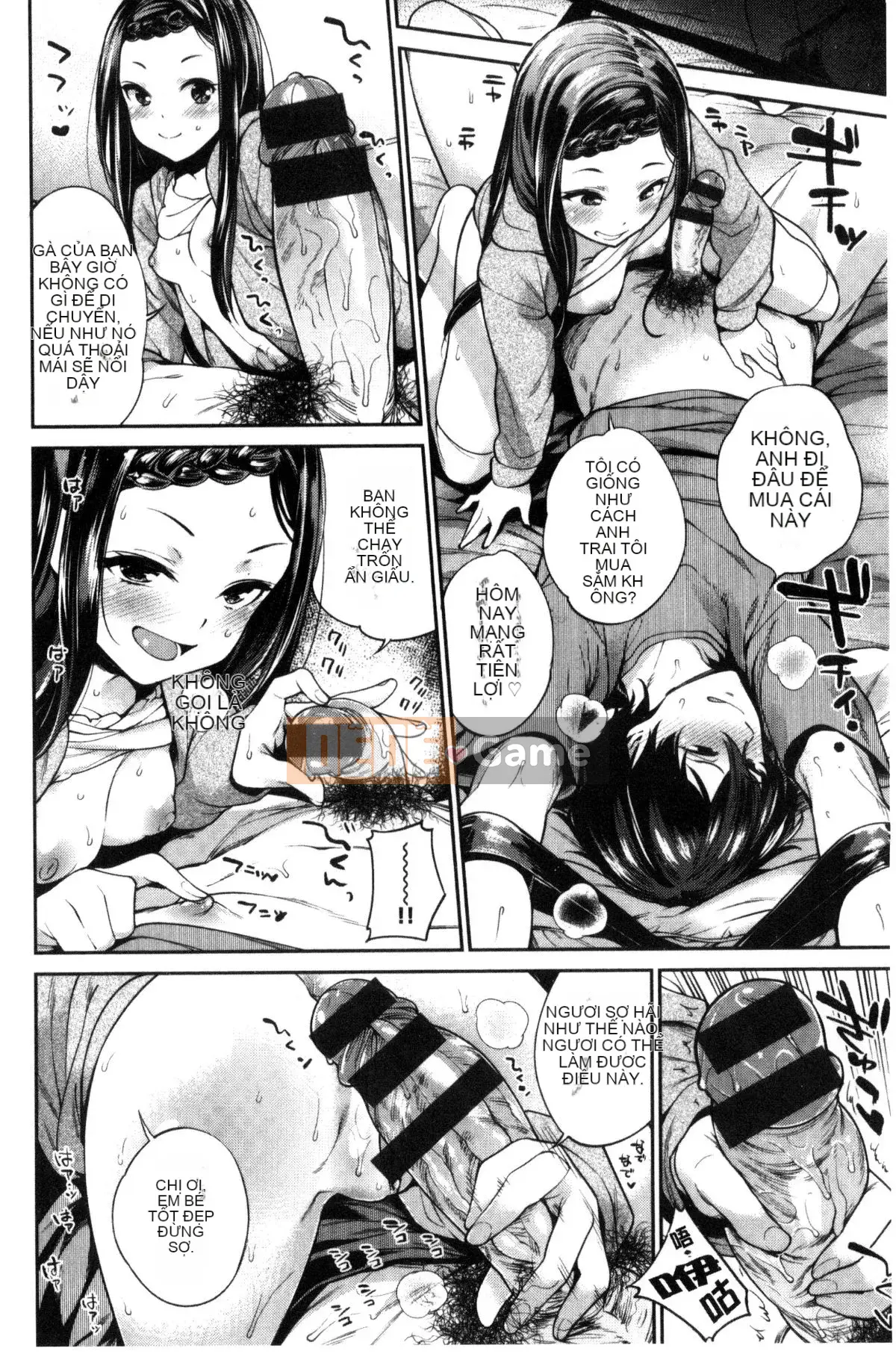 [Mario] Zettai Muteki Shoujo