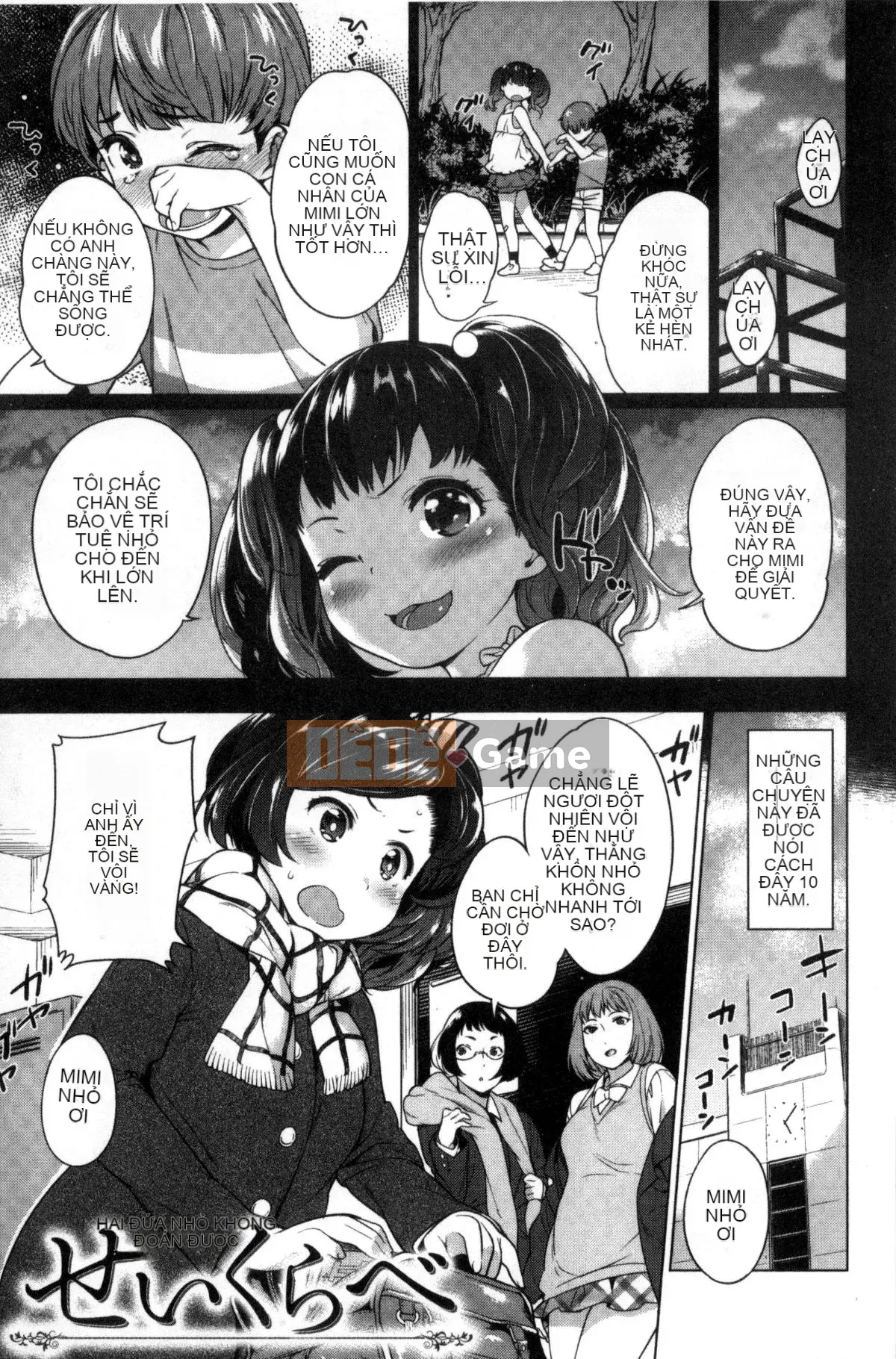 [Mario] Zettai Muteki Shoujo