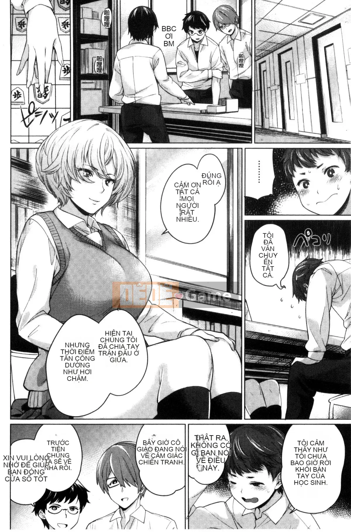 [Mario] Zettai Muteki Shoujo