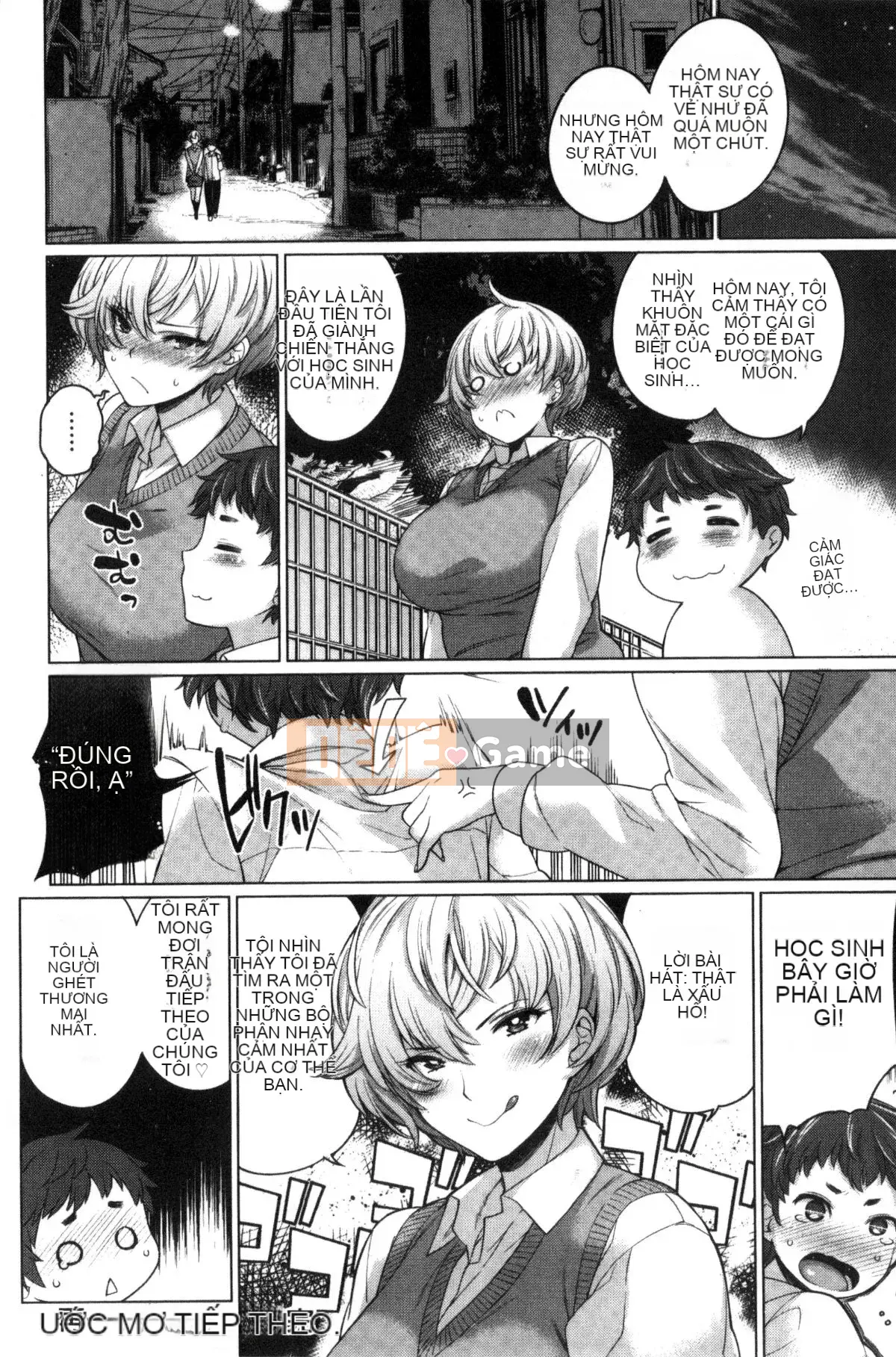 [Mario] Zettai Muteki Shoujo