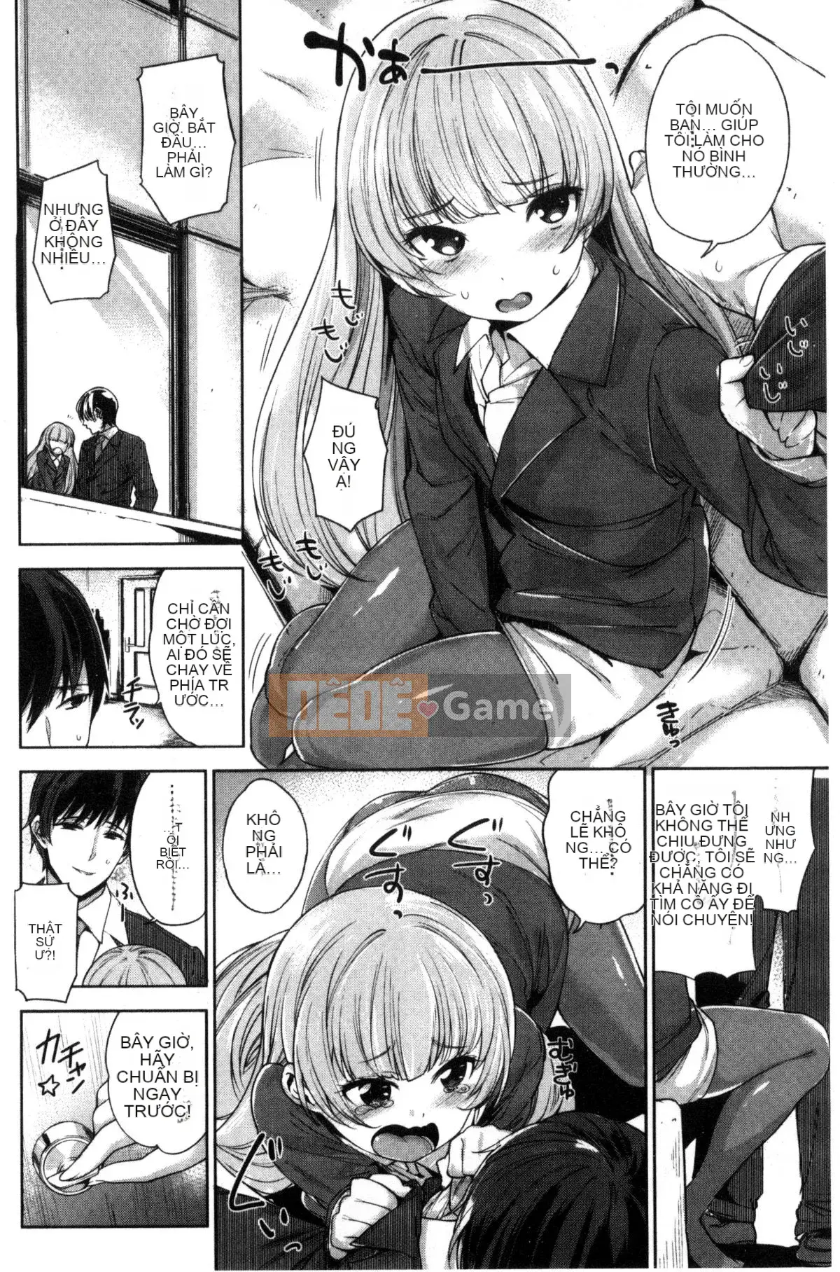 [Mario] Zettai Muteki Shoujo