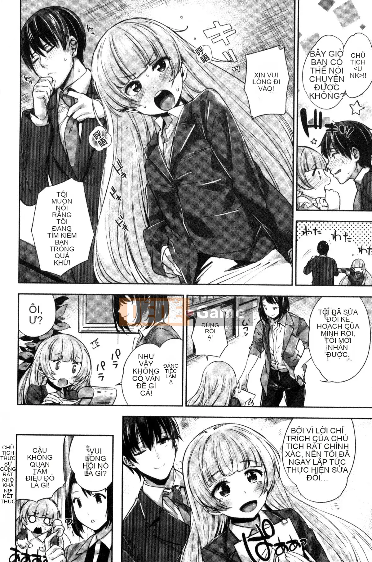 [Mario] Zettai Muteki Shoujo