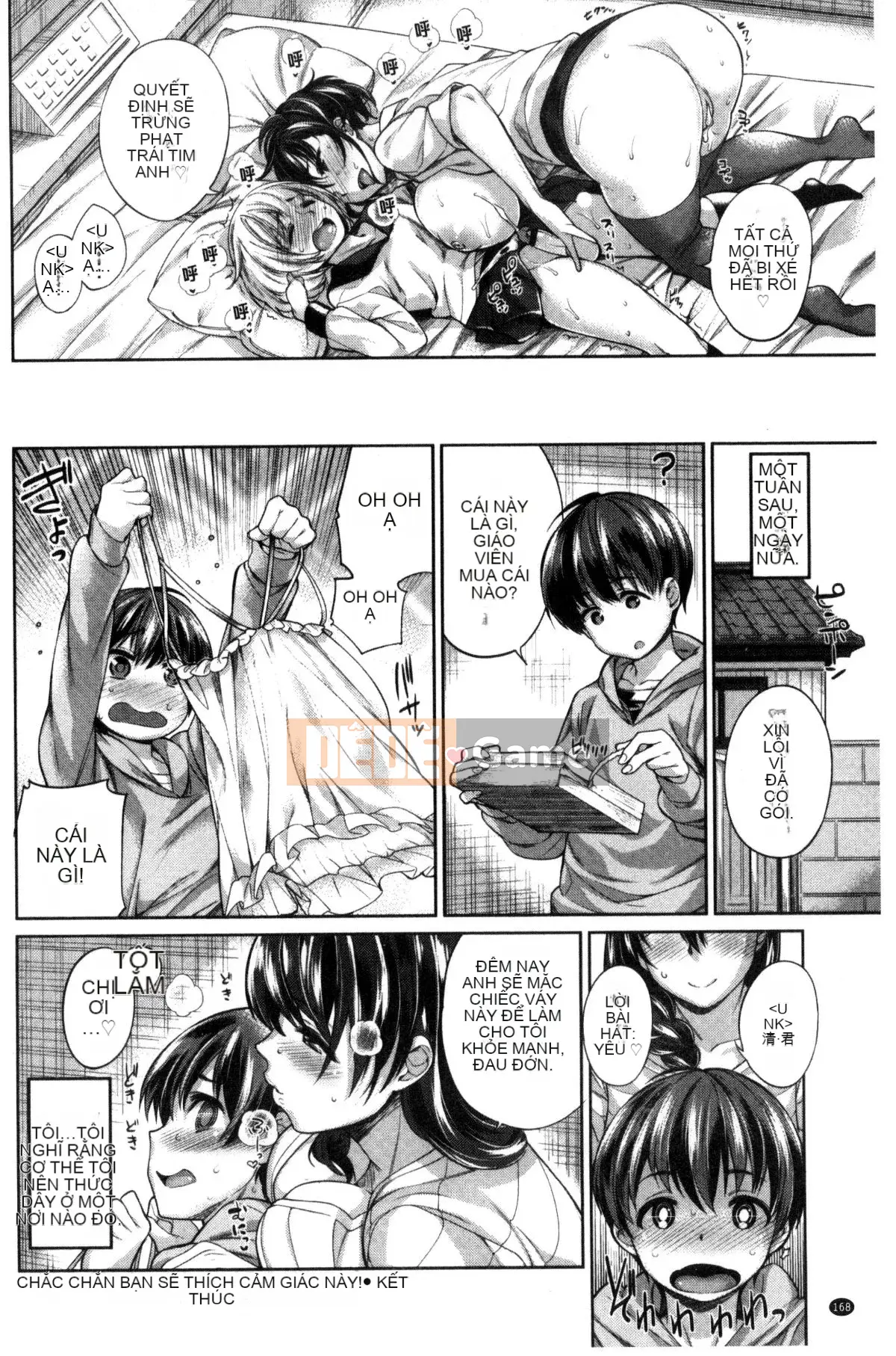 [Mario] Zettai Muteki Shoujo