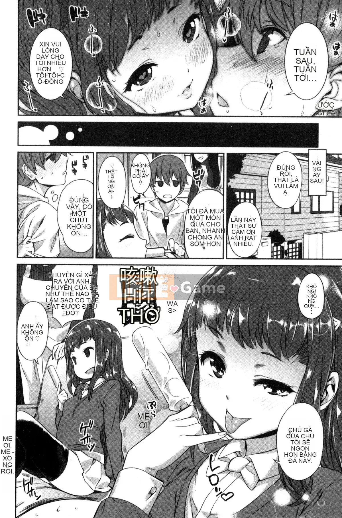 [Mario] Zettai Muteki Shoujo