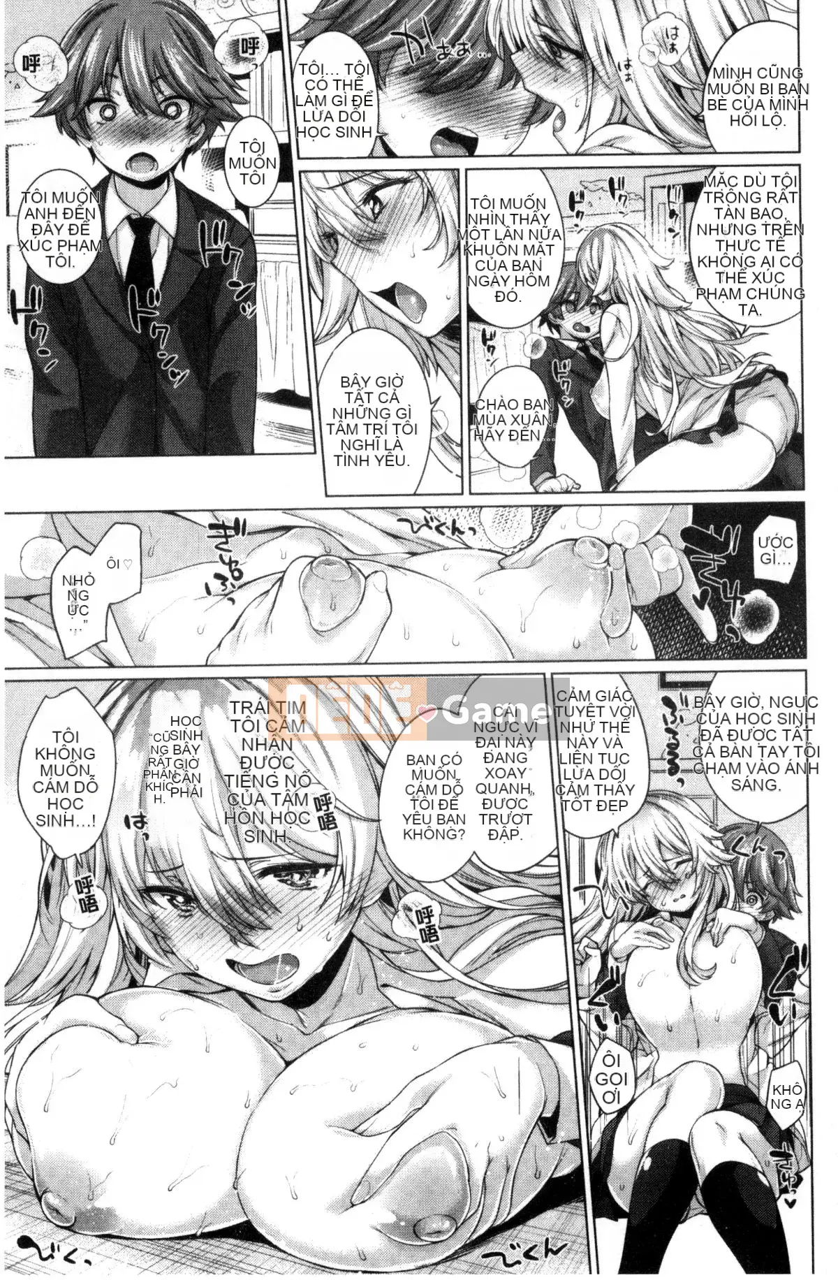 [Mario] Zettai Muteki Shoujo