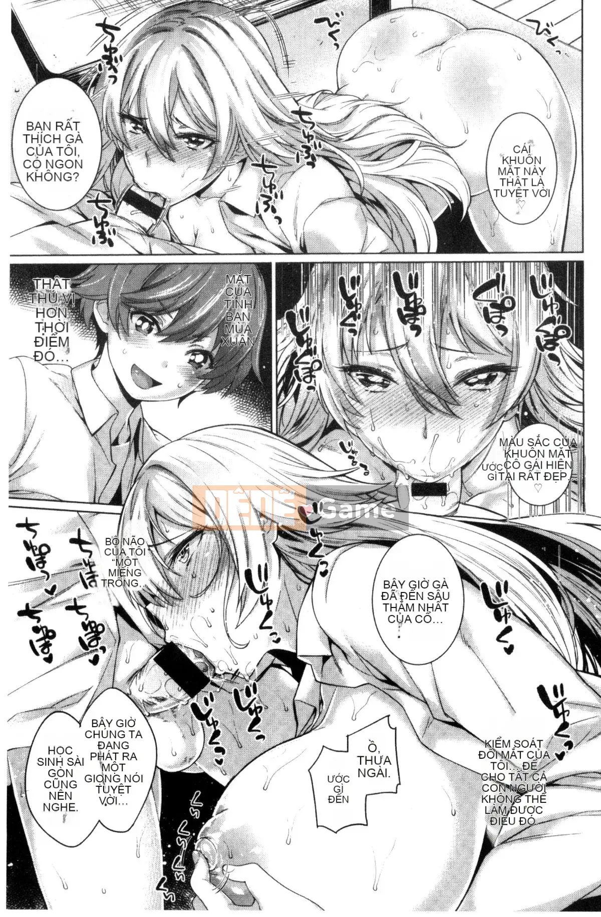 [Mario] Zettai Muteki Shoujo