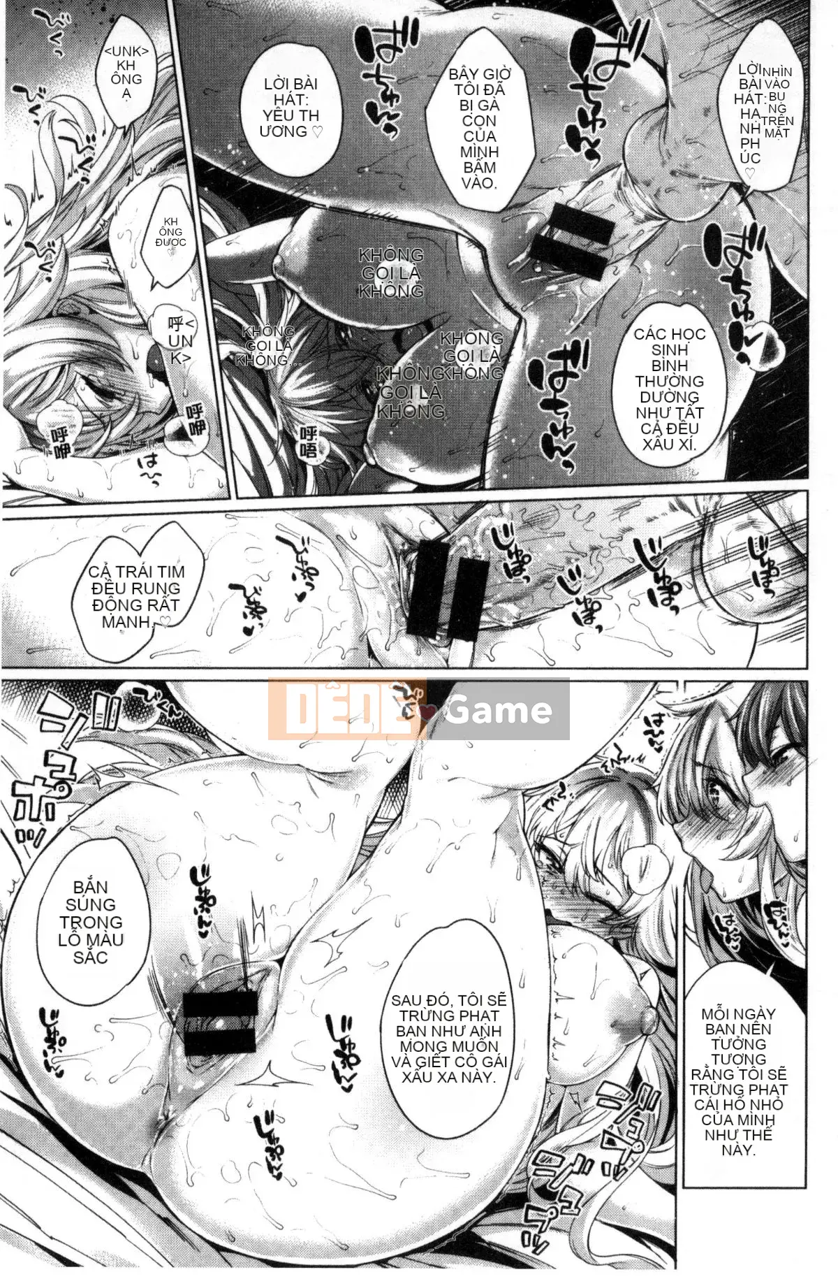 [Mario] Zettai Muteki Shoujo