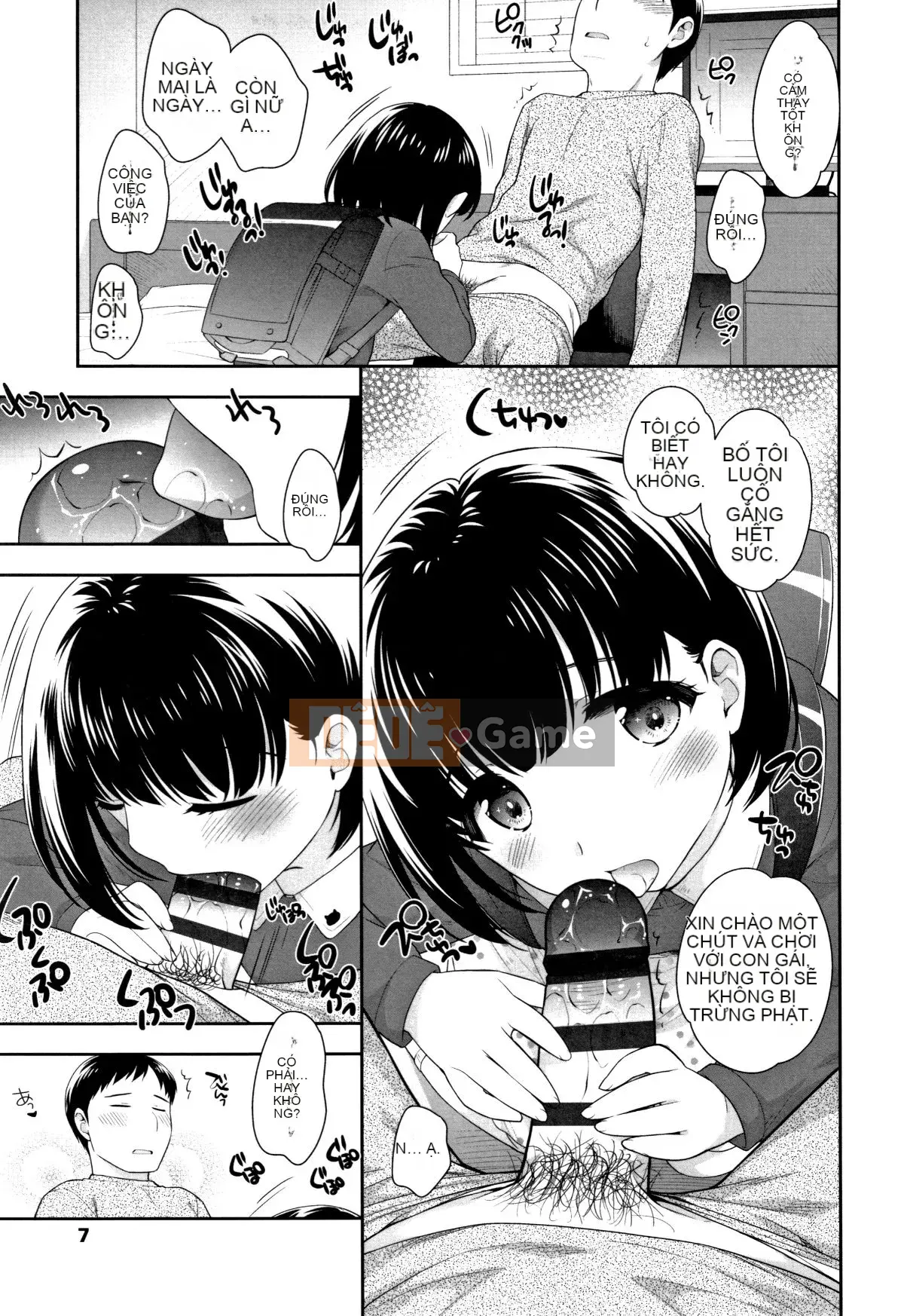 [Ueda Hiroshi] Koakumanman